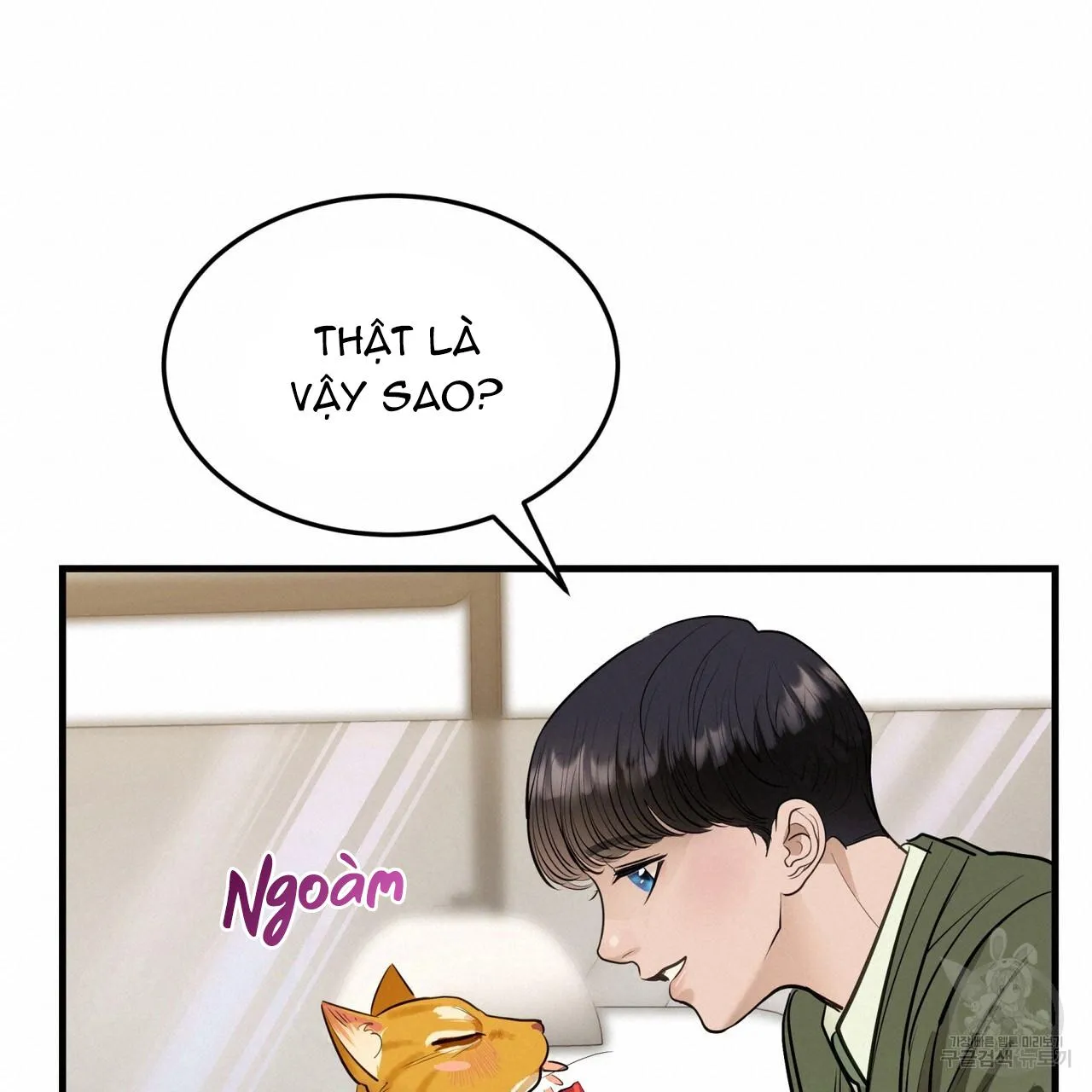 [DROP] Người Lạ Trong Gương Chapter 13 Trang 73