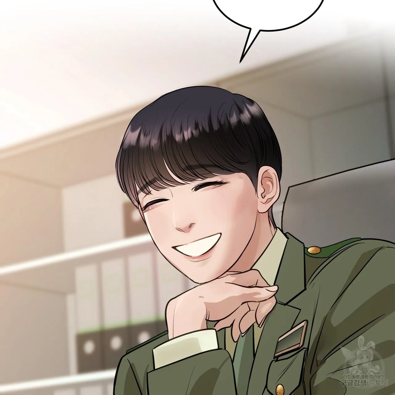 [DROP] Người Lạ Trong Gương Chapter 13 Trang 75