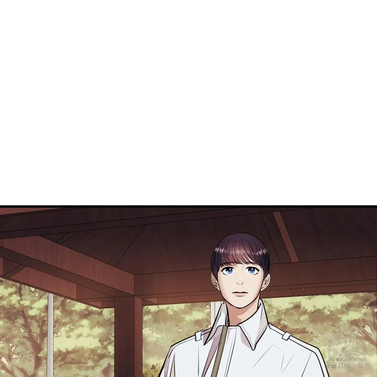 [DROP] Người Lạ Trong Gương Chapter 15 Trang 5