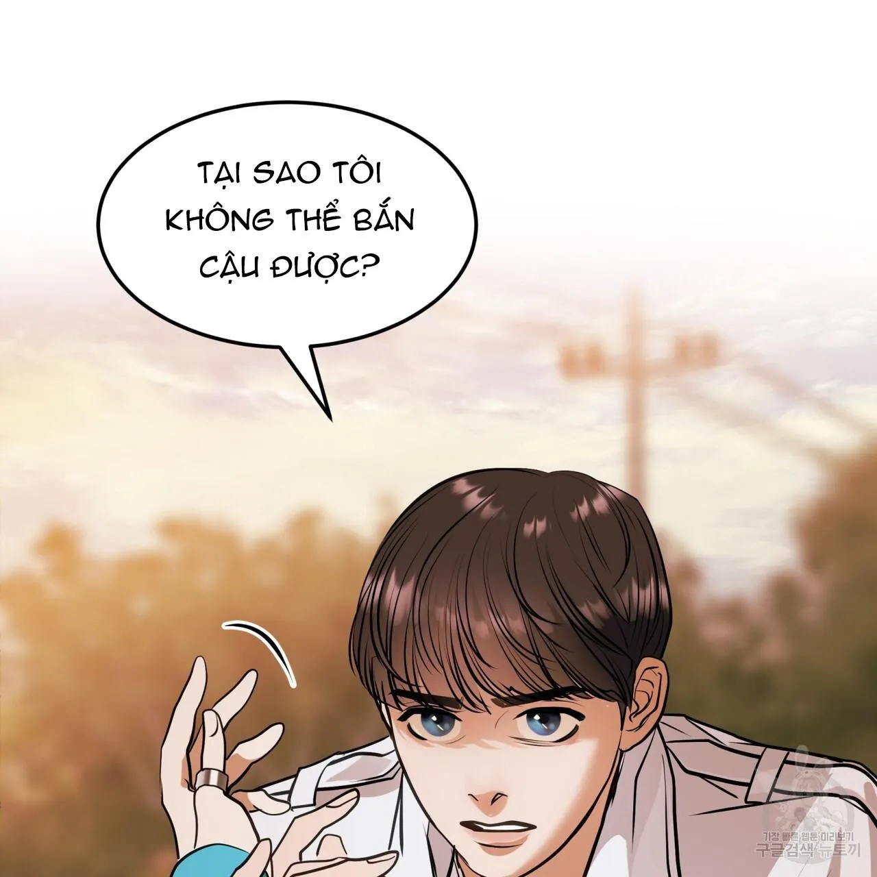 [DROP] Người Lạ Trong Gương Chapter 15 Trang 34