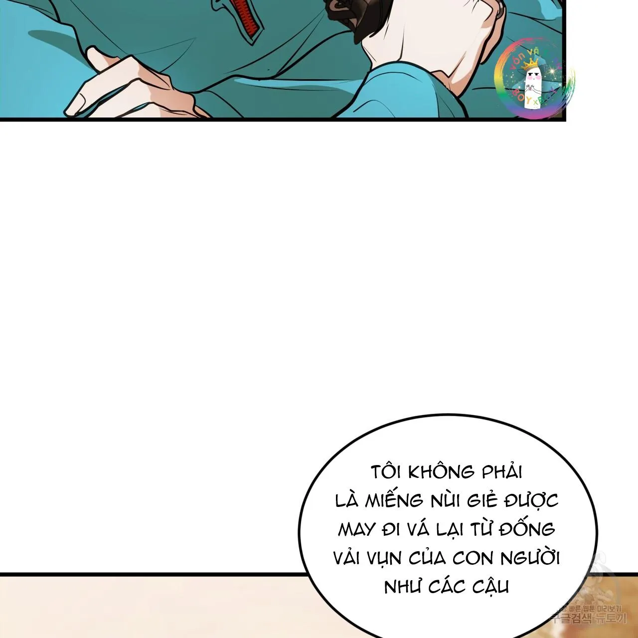 [DROP] Người Lạ Trong Gương Chapter 15 Trang 37