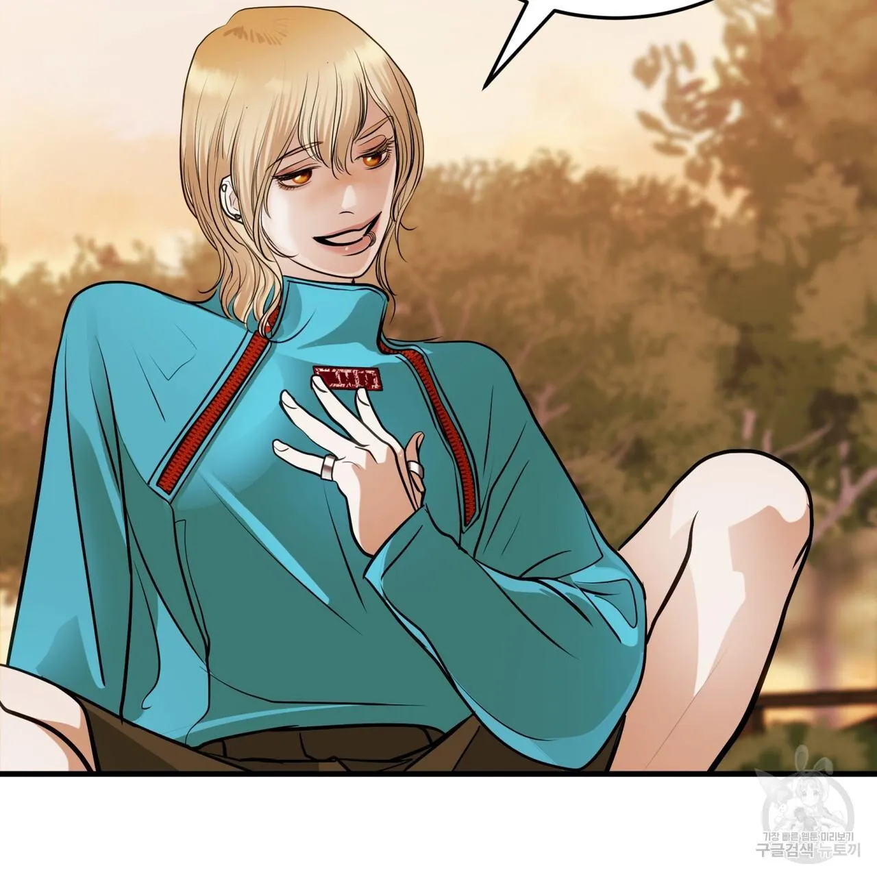 [DROP] Người Lạ Trong Gương Chapter 15 Trang 38