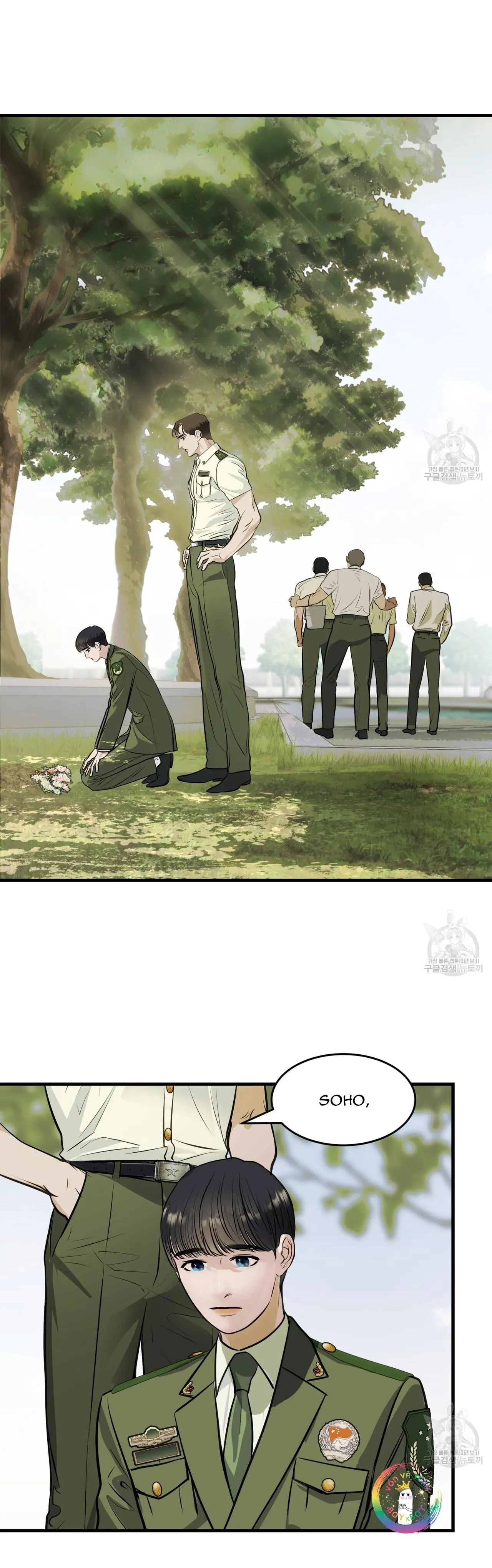 [DROP] Người Lạ Trong Gương Chapter 16 Trang 32