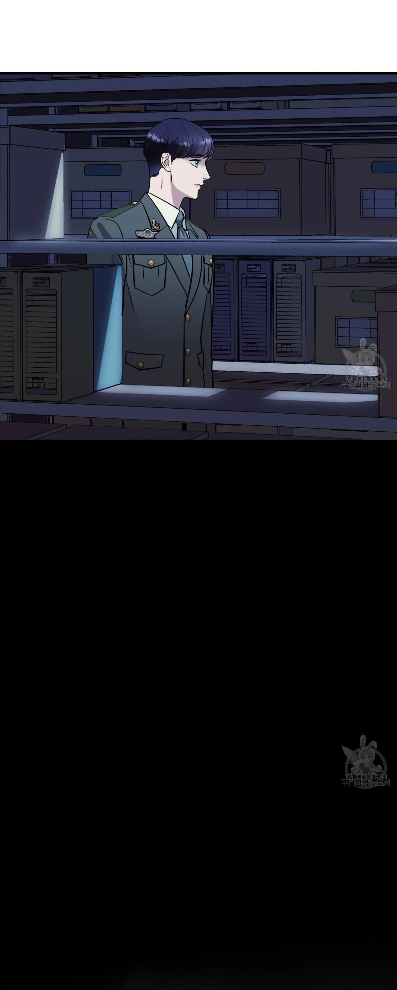 [DROP] Người Lạ Trong Gương Chapter 16 Trang 50