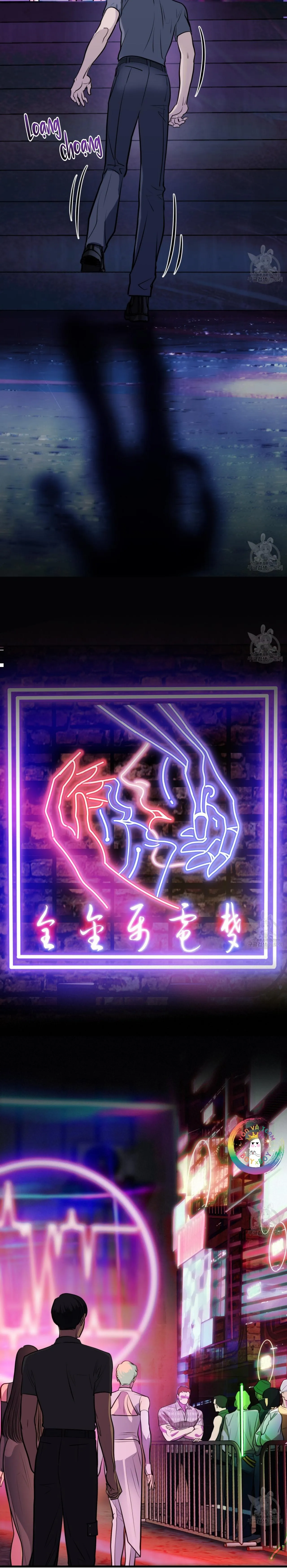 [DROP] Người Lạ Trong Gương Chapter 17 Trang 7