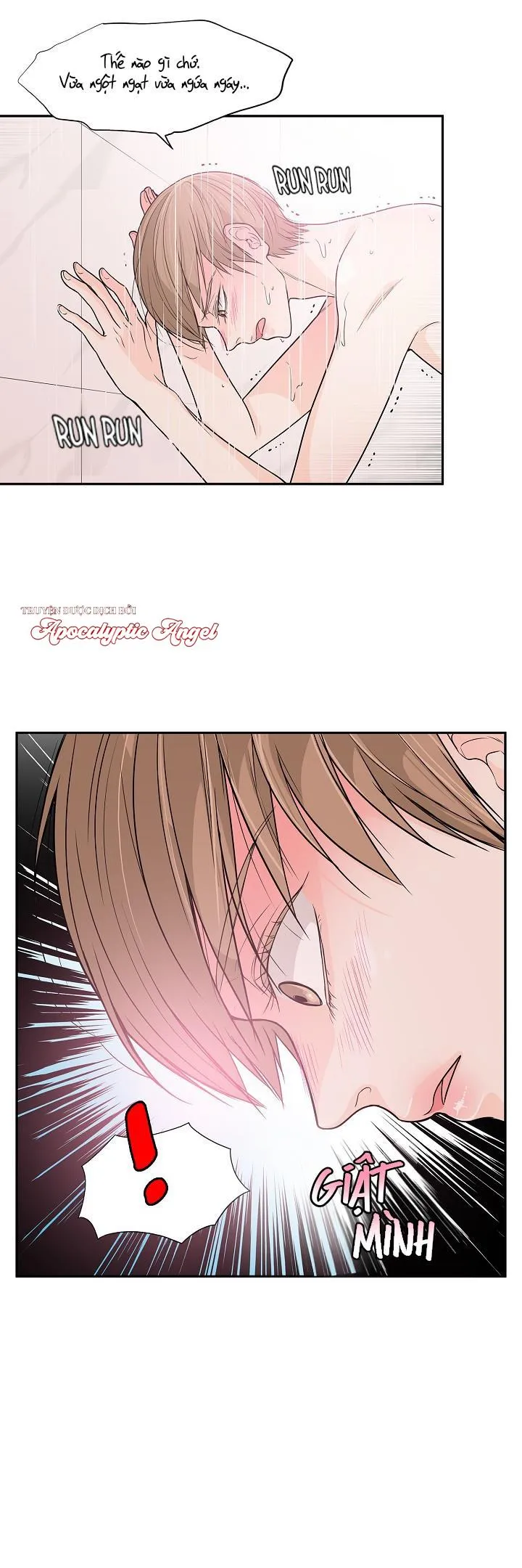 Người Tạo Ra Những Chàng Gay Hoàn Hảo Chapter 48 Trang 27