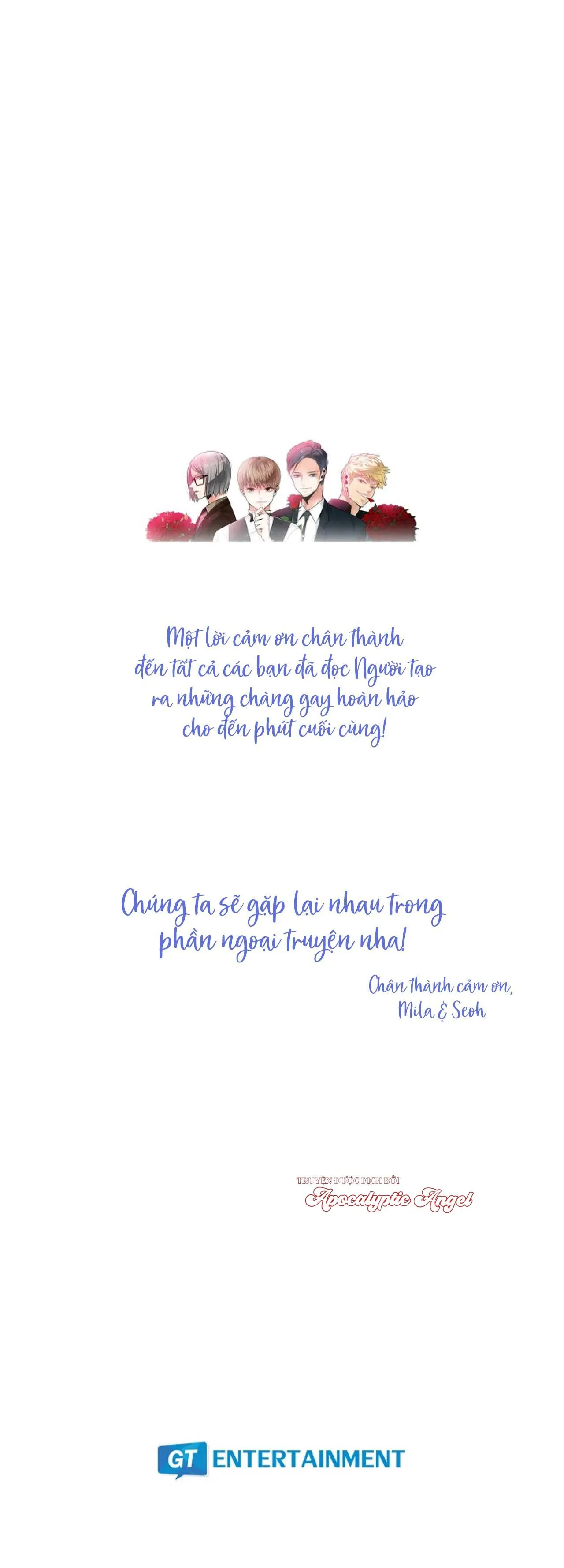 Người Tạo Ra Những Chàng Gay Hoàn Hảo Chapter 60 Trang 42