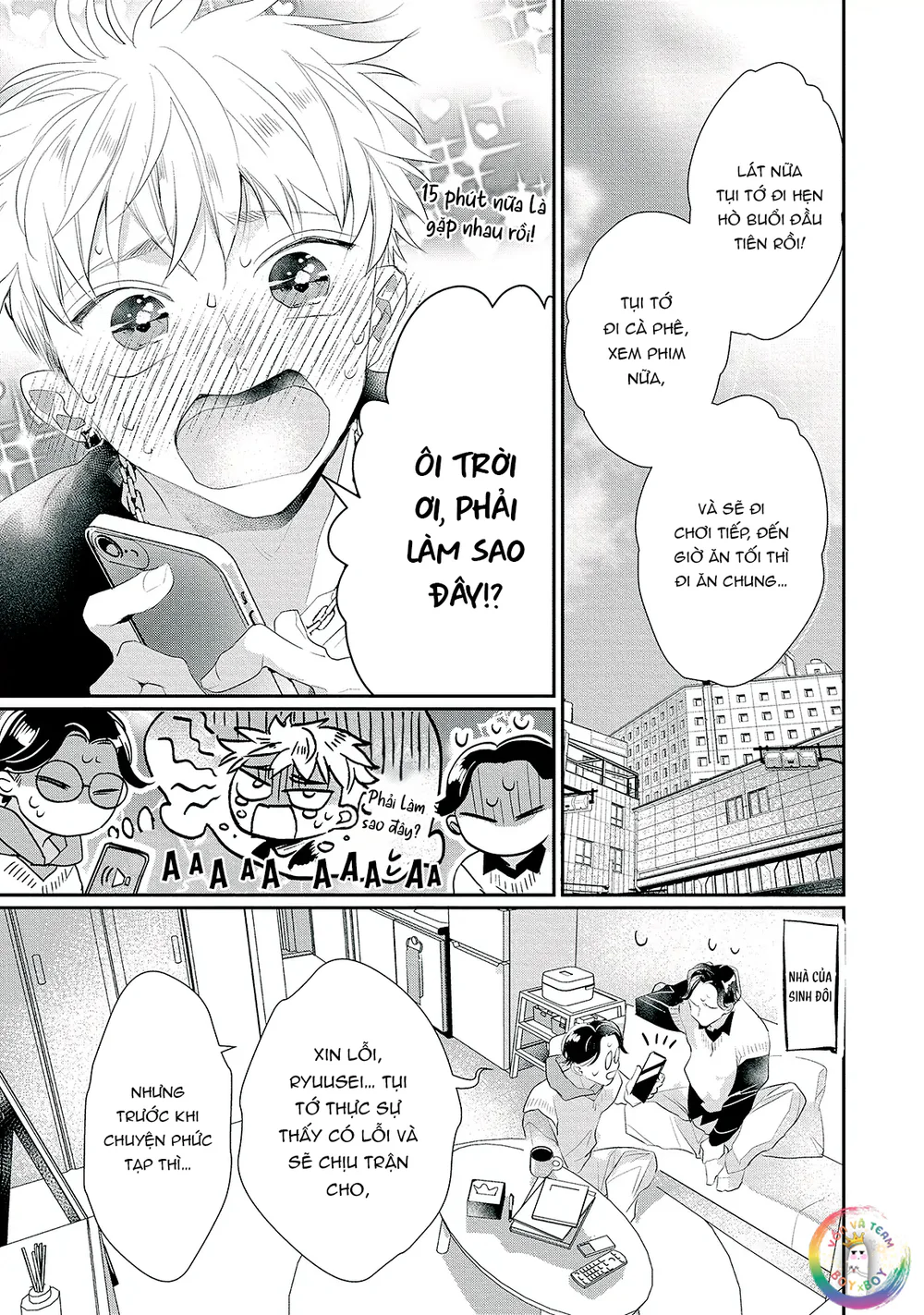 (END) Người Tình Dối Trá Của Tôi Chapter 3 Trang 5