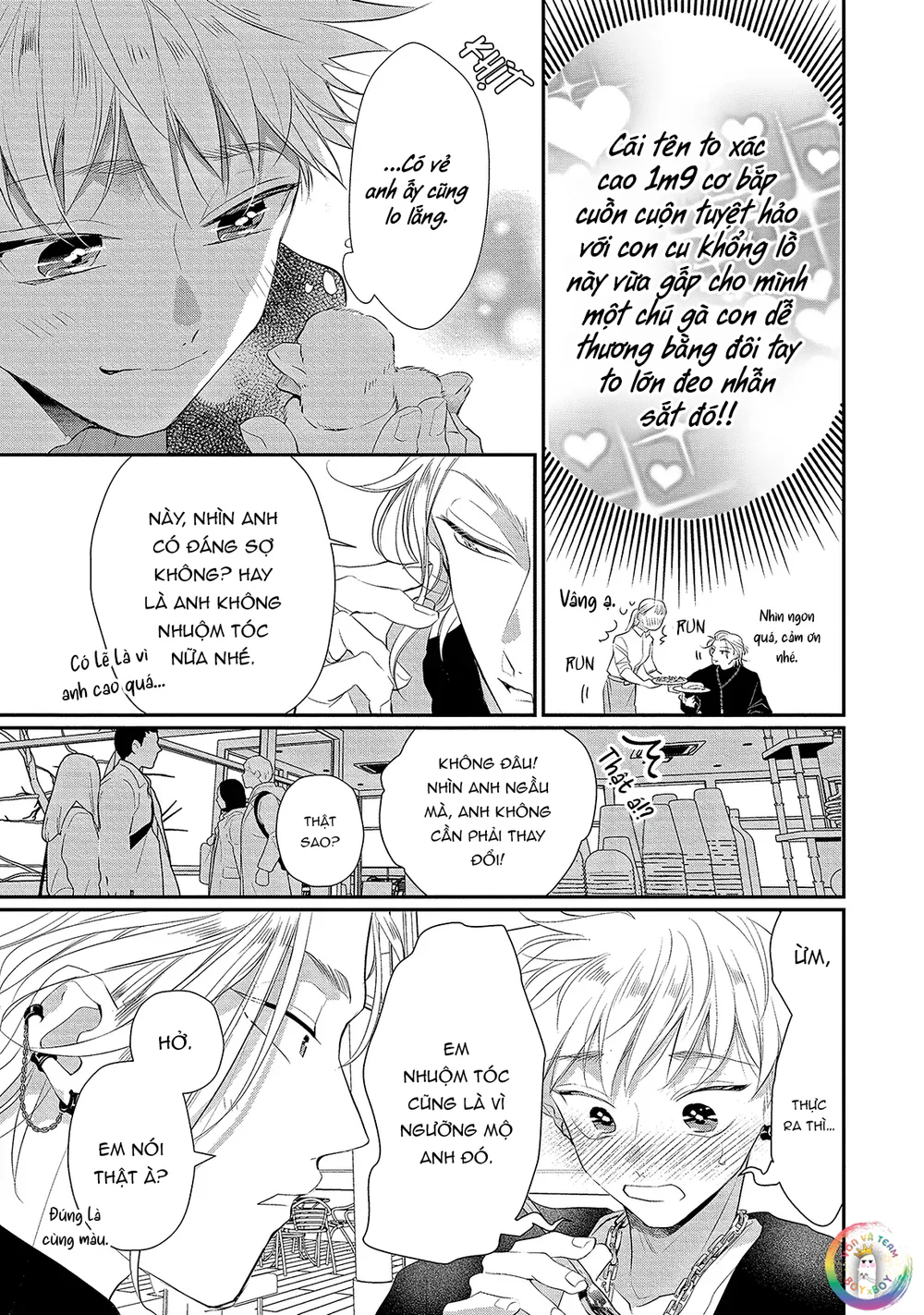 (END) Người Tình Dối Trá Của Tôi Chapter 3 Trang 11