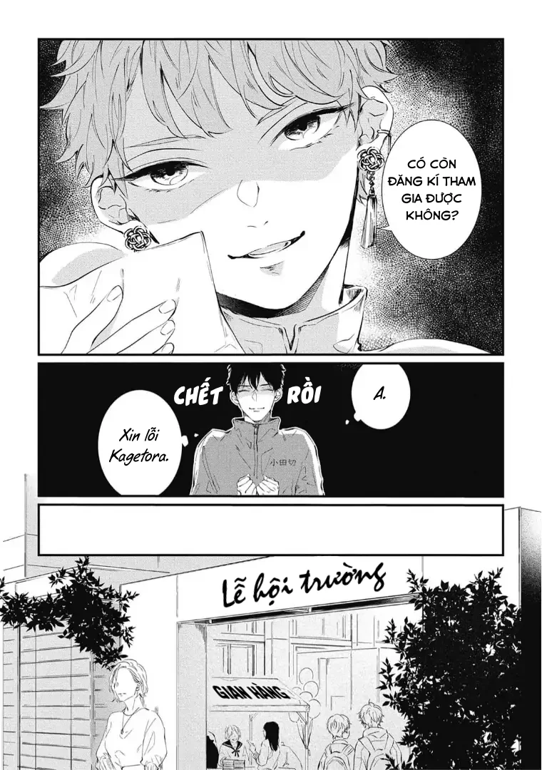 (END) Người Tình Dối Trá Của Tôi Chapter 5 Trang 48