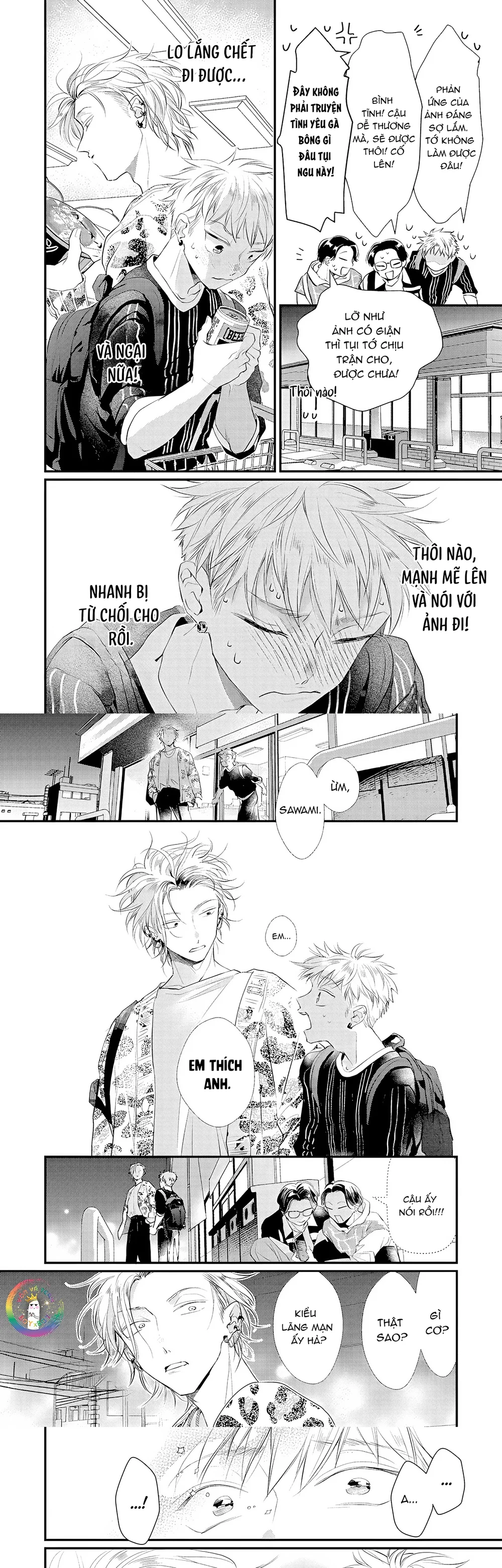 (END) Người Tình Dối Trá Của Tôi Chapter 1 Trang 14