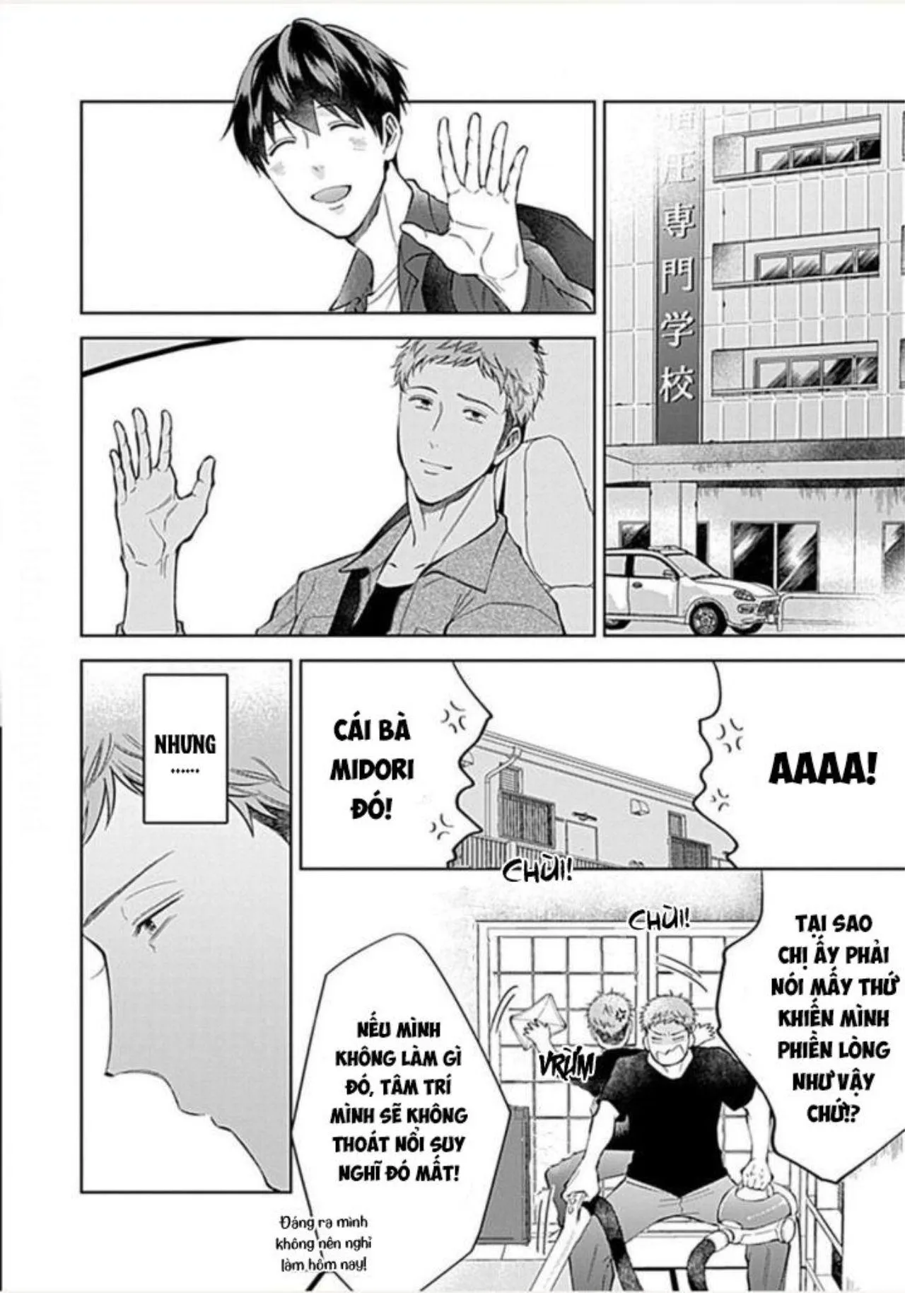 Người Yêu Lý Tưởng Himemiya-kun (END) Chapter 2 Trang 14