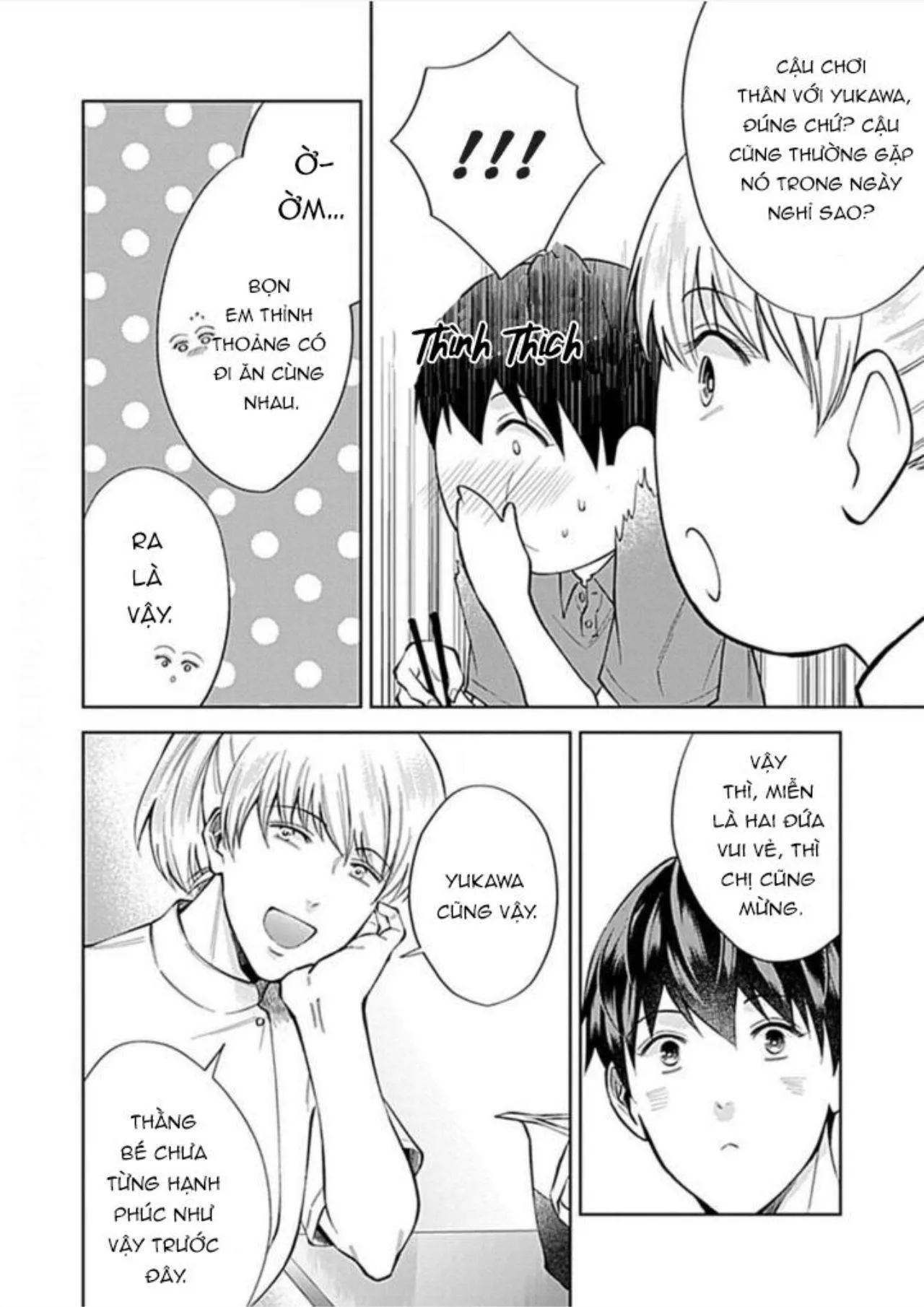 Người Yêu Lý Tưởng Himemiya-kun (END) Chapter 2 Trang 19