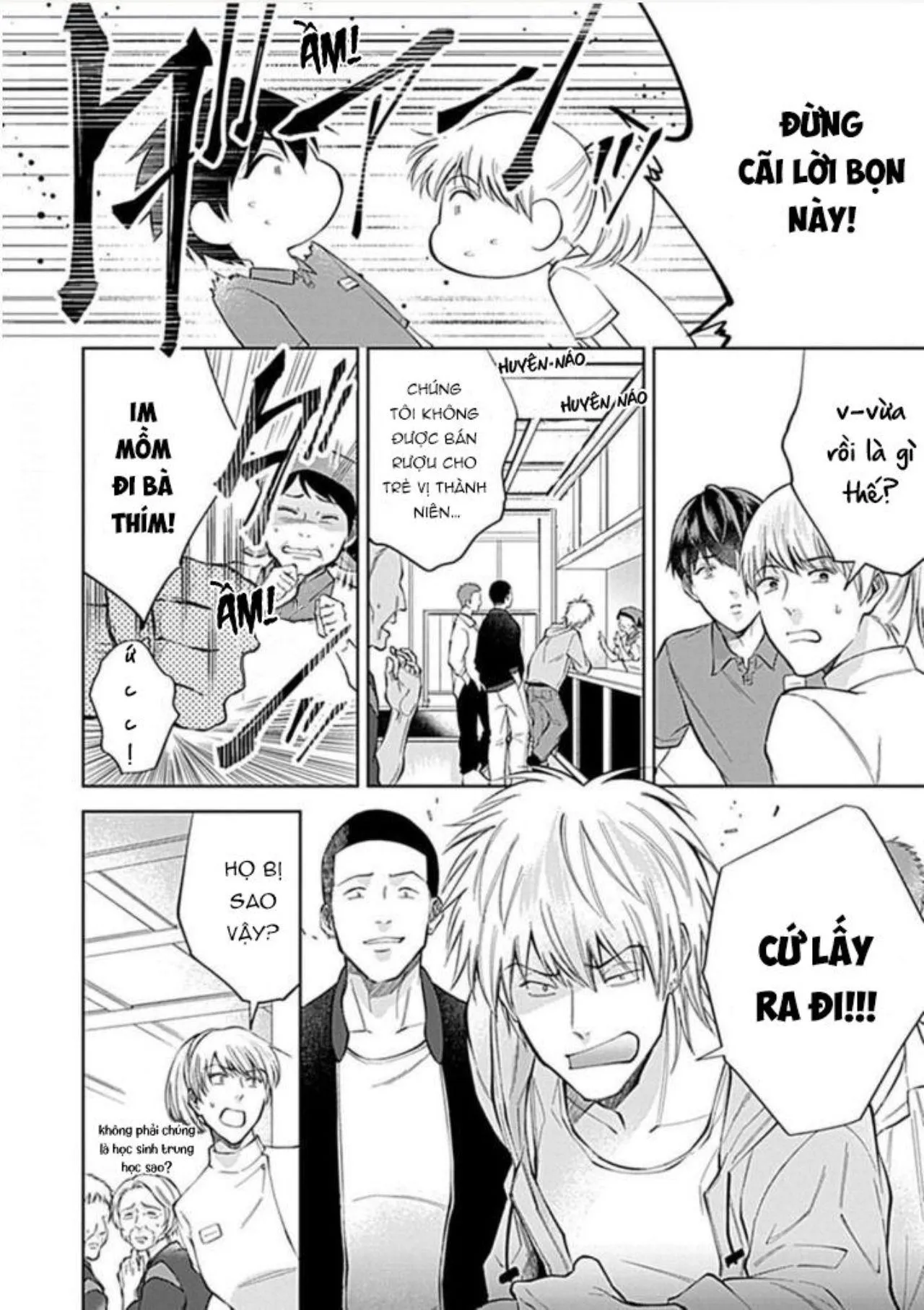 Người Yêu Lý Tưởng Himemiya-kun (END) Chapter 2 Trang 21