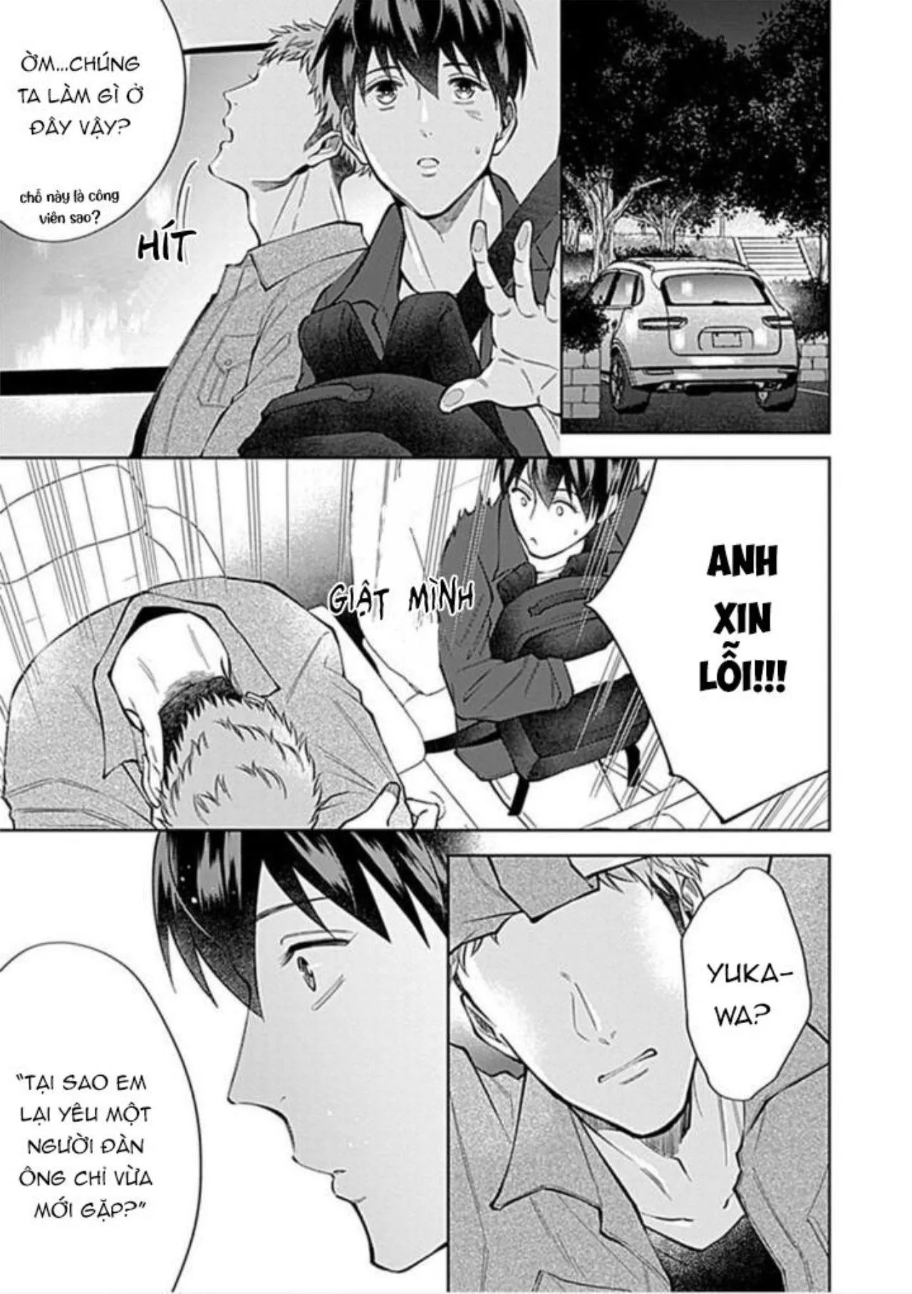 Người Yêu Lý Tưởng Himemiya-kun (END) Chapter 2 Trang 30