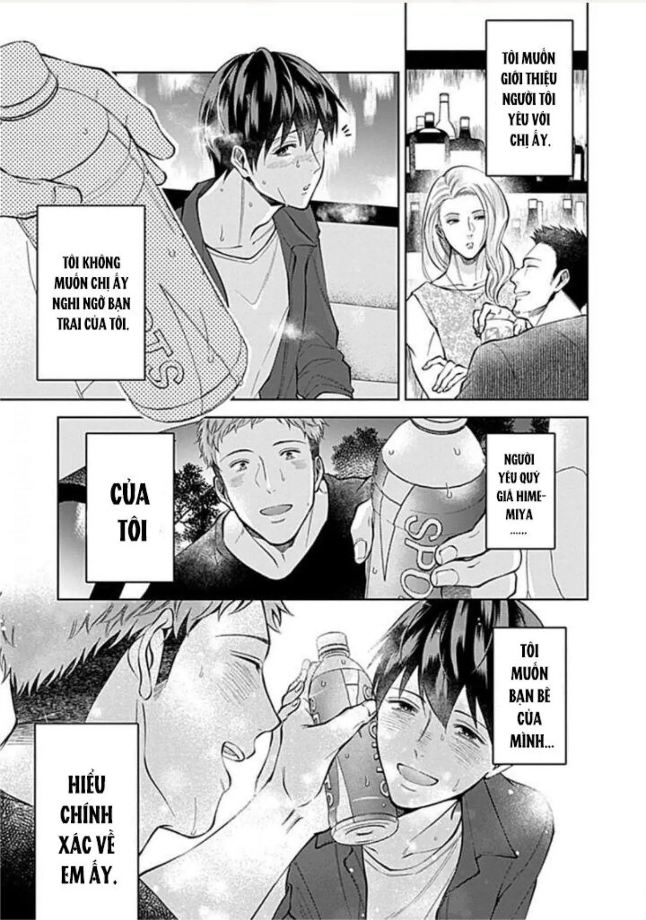 Người Yêu Lý Tưởng Himemiya-kun (END) Chapter 2 Trang 35