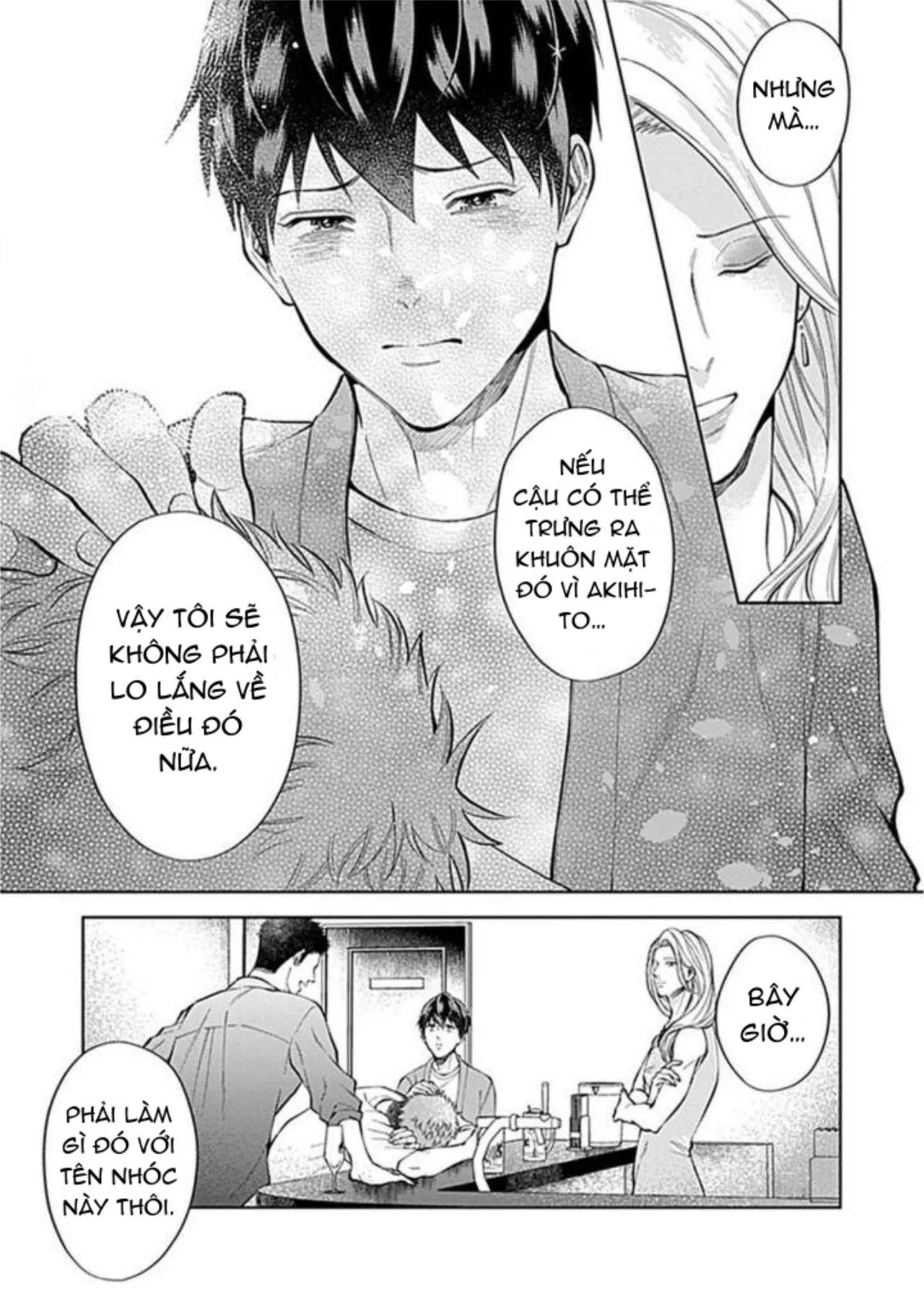 Người Yêu Lý Tưởng Himemiya-kun (END) Chapter 3 Trang 9