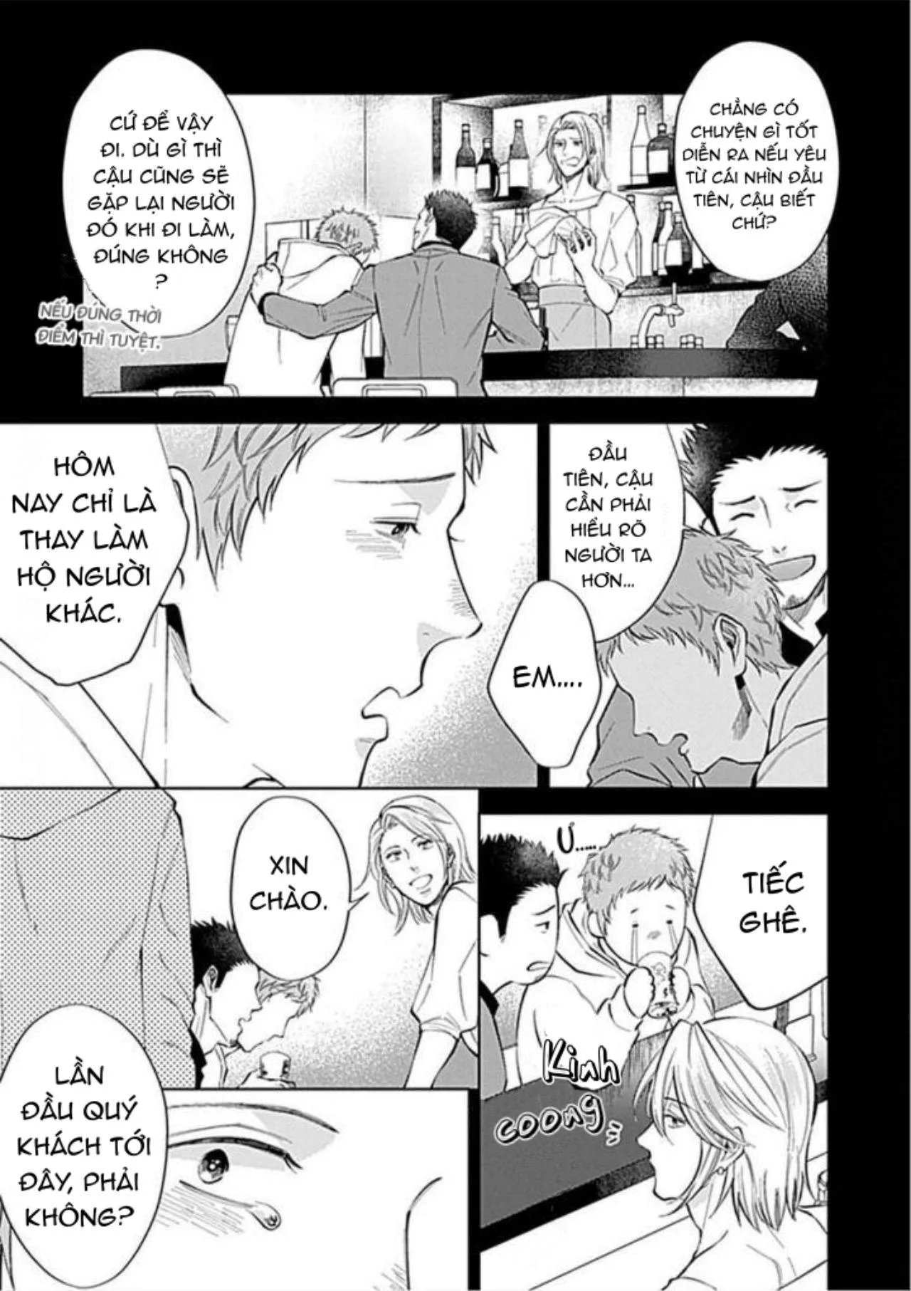 Người Yêu Lý Tưởng Himemiya-kun (END) Chapter 3 Trang 17