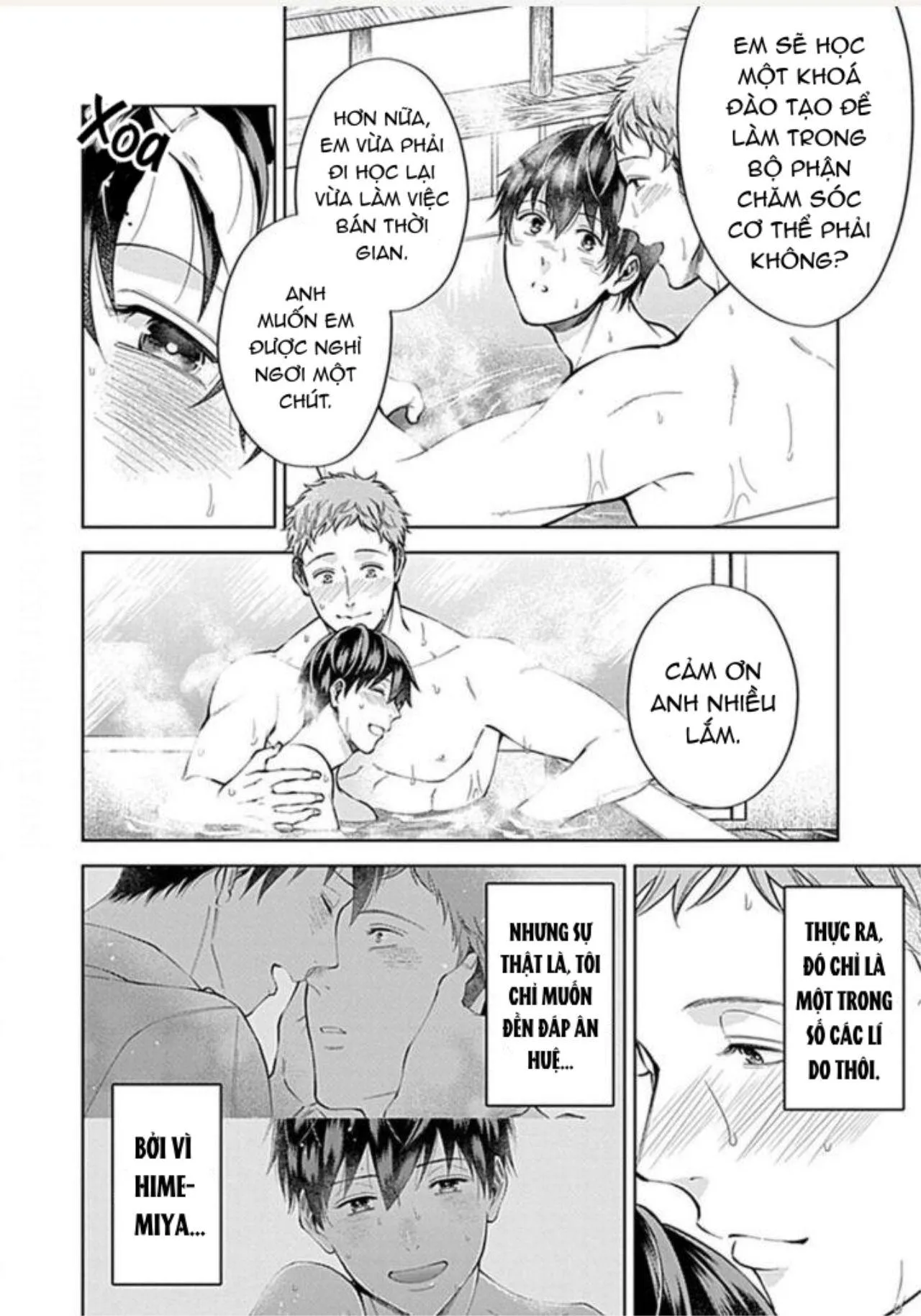 Người Yêu Lý Tưởng Himemiya-kun (END) Chapter 4 Trang 3