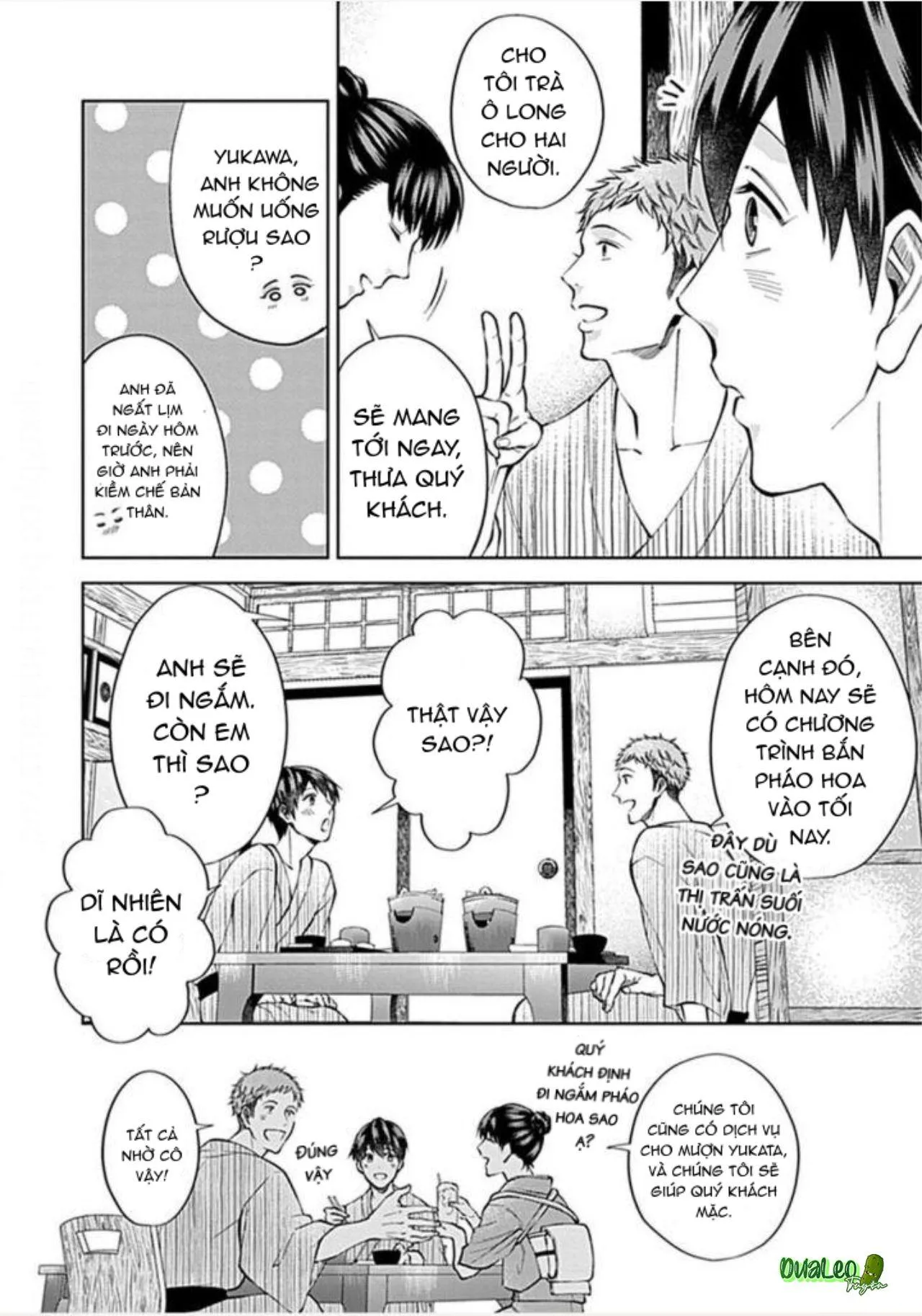 Người Yêu Lý Tưởng Himemiya-kun (END) Chapter 4 Trang 7