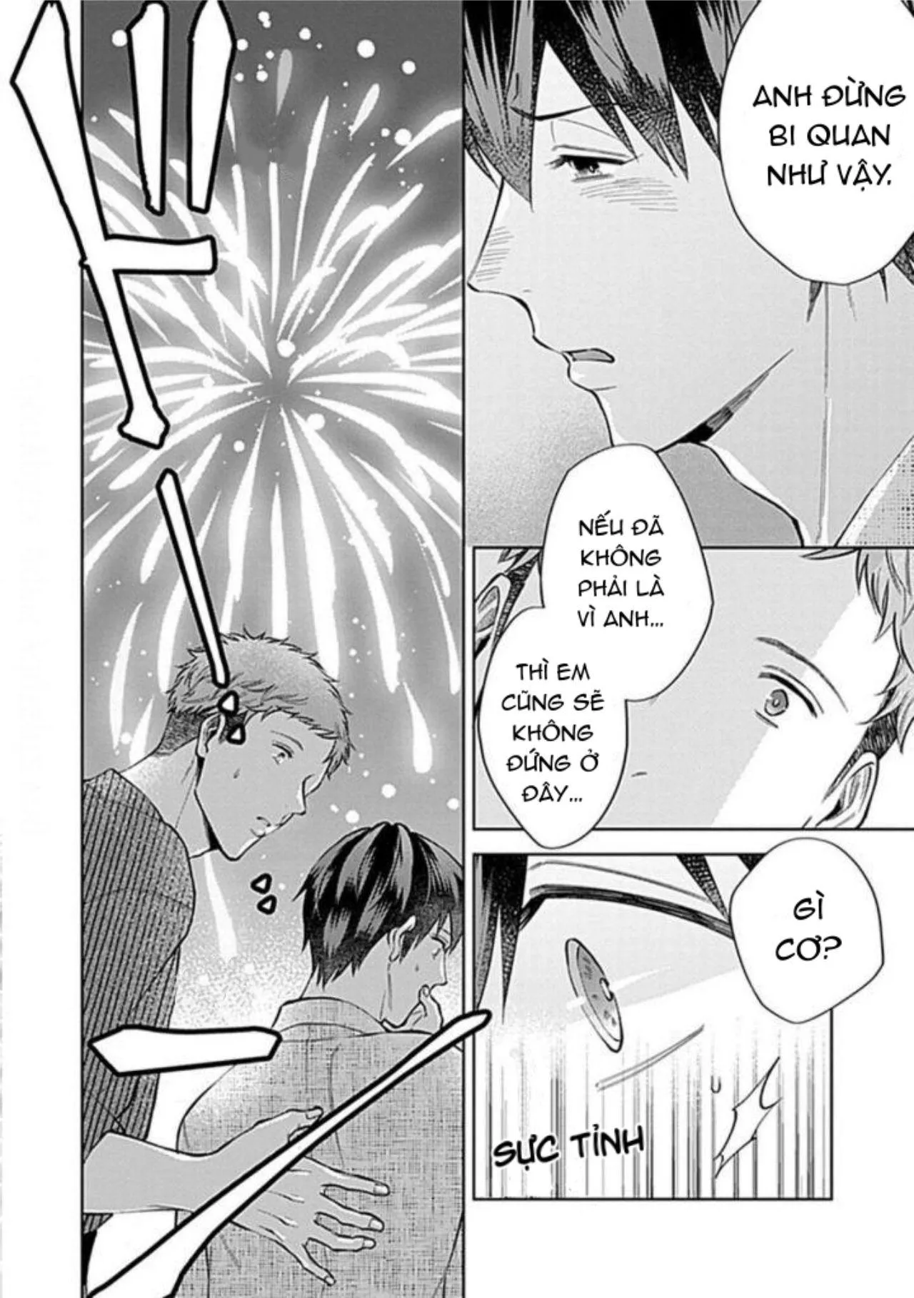 Người Yêu Lý Tưởng Himemiya-kun (END) Chapter 4 Trang 11