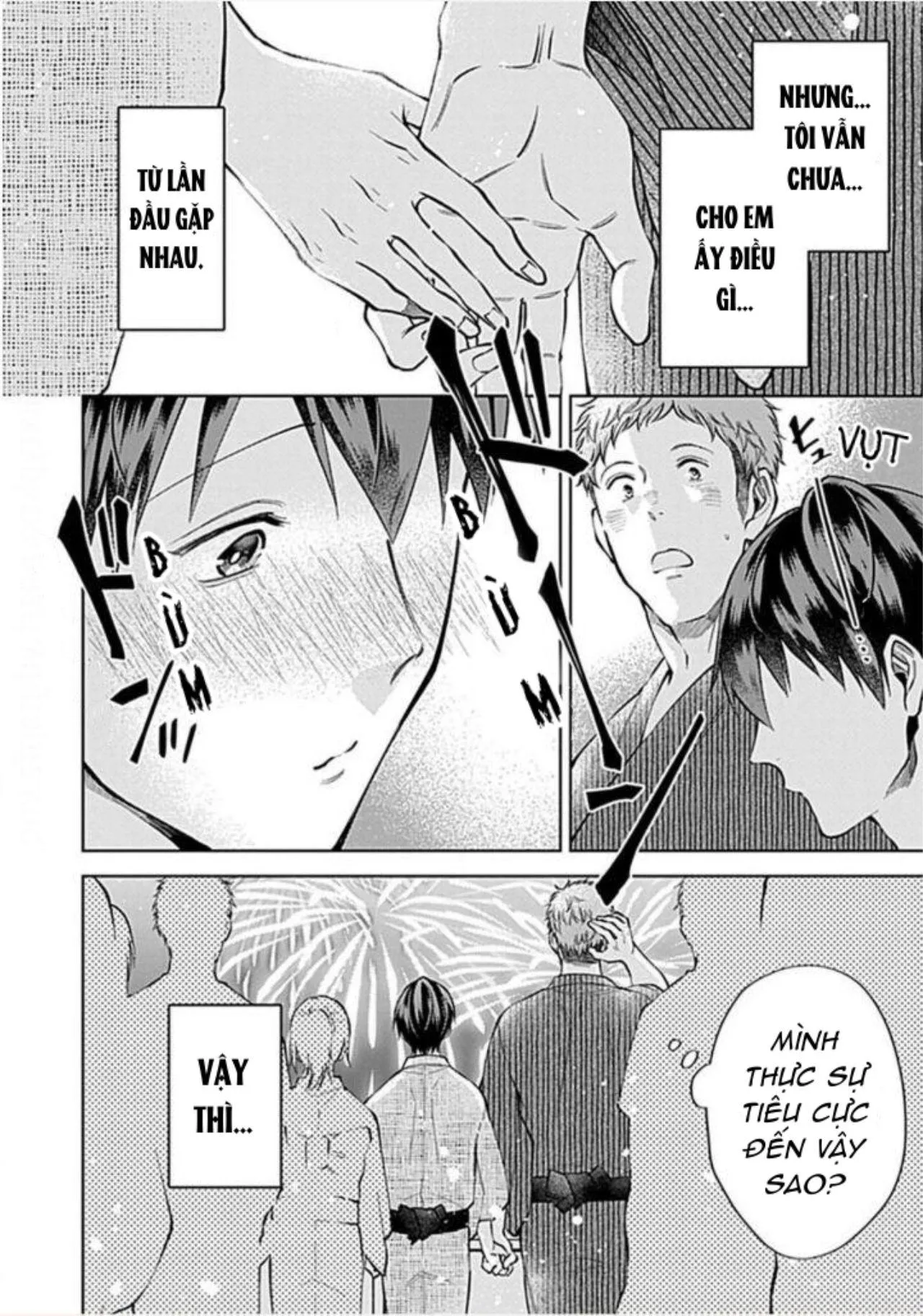 Người Yêu Lý Tưởng Himemiya-kun (END) Chapter 4 Trang 13