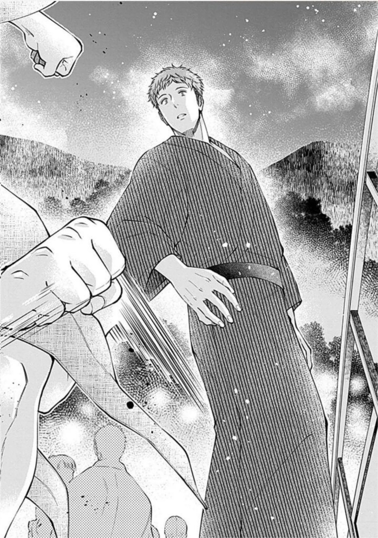 Người Yêu Lý Tưởng Himemiya-kun (END) Chapter 4 Trang 22