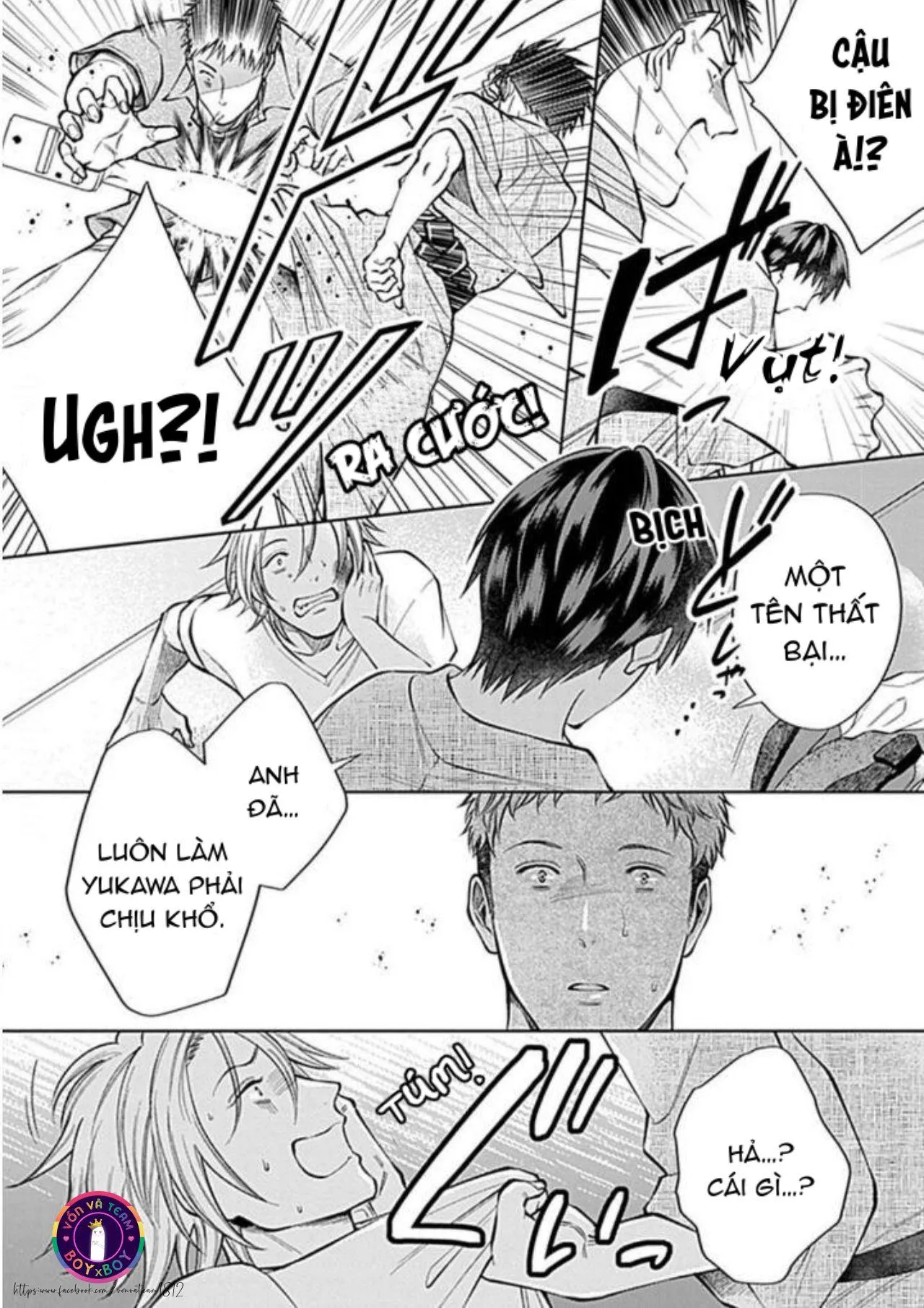 Người Yêu Lý Tưởng Himemiya-kun (END) Chapter 4 Trang 24