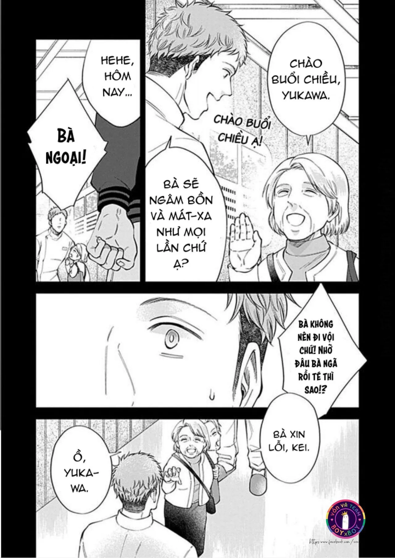 Người Yêu Lý Tưởng Himemiya-kun (END) Chapter 4 Trang 31