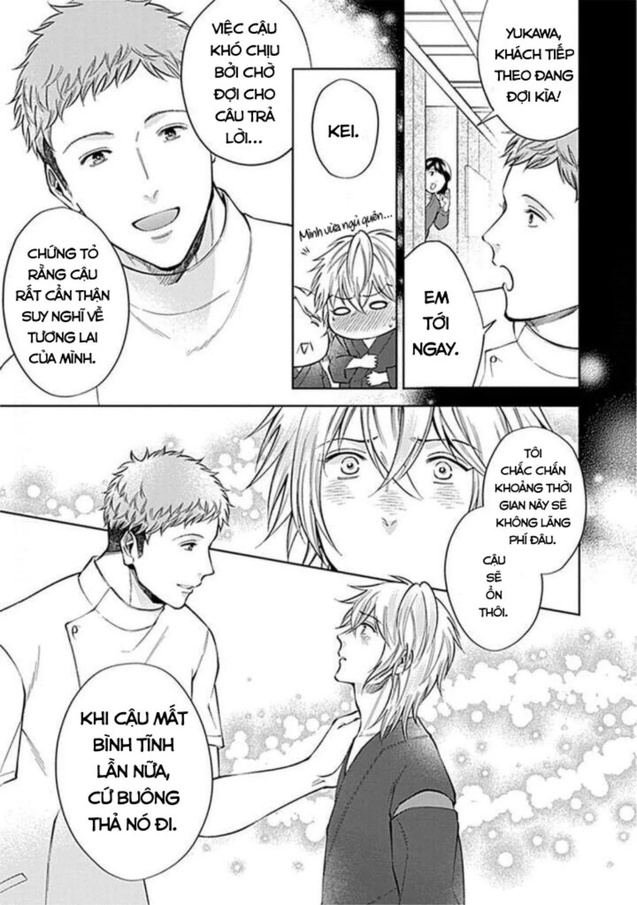 Người Yêu Lý Tưởng Himemiya-kun (END) Chapter 5 Trang 13