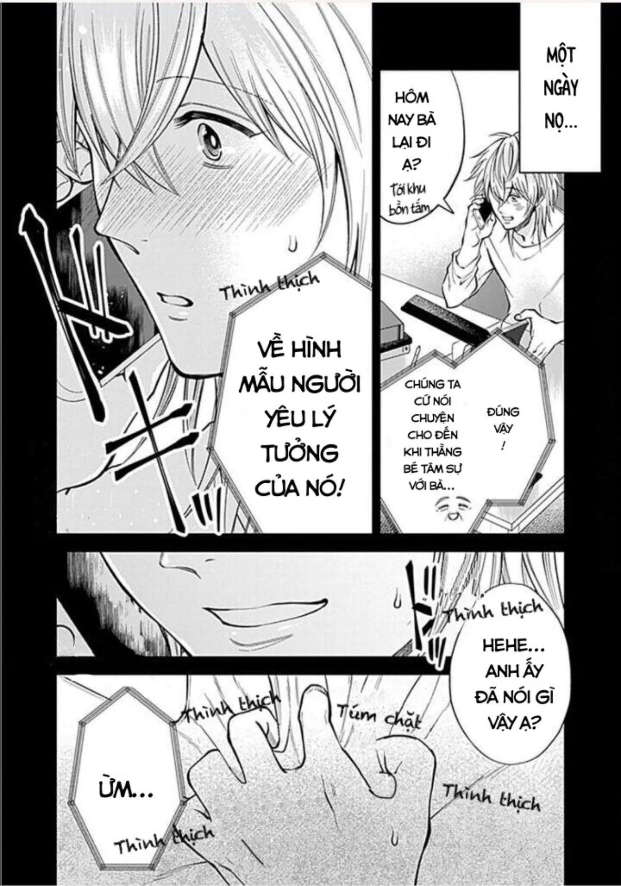 Người Yêu Lý Tưởng Himemiya-kun (END) Chapter 5 Trang 16