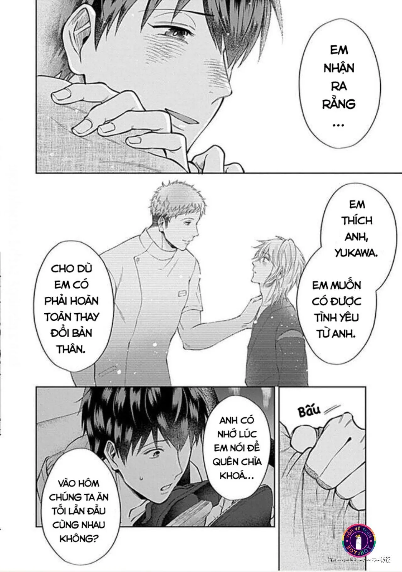 Người Yêu Lý Tưởng Himemiya-kun (END) Chapter 5 Trang 18