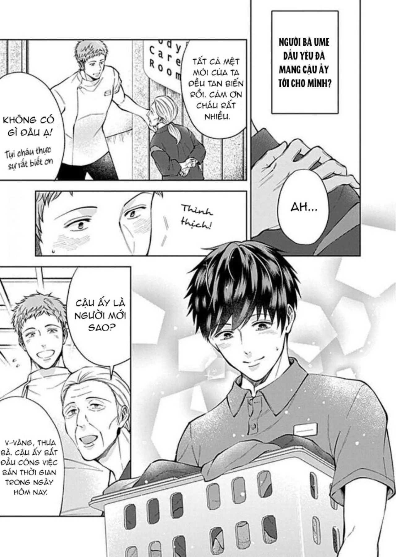 Người Yêu Lý Tưởng Himemiya-kun (END) Chapter 1 Trang 7