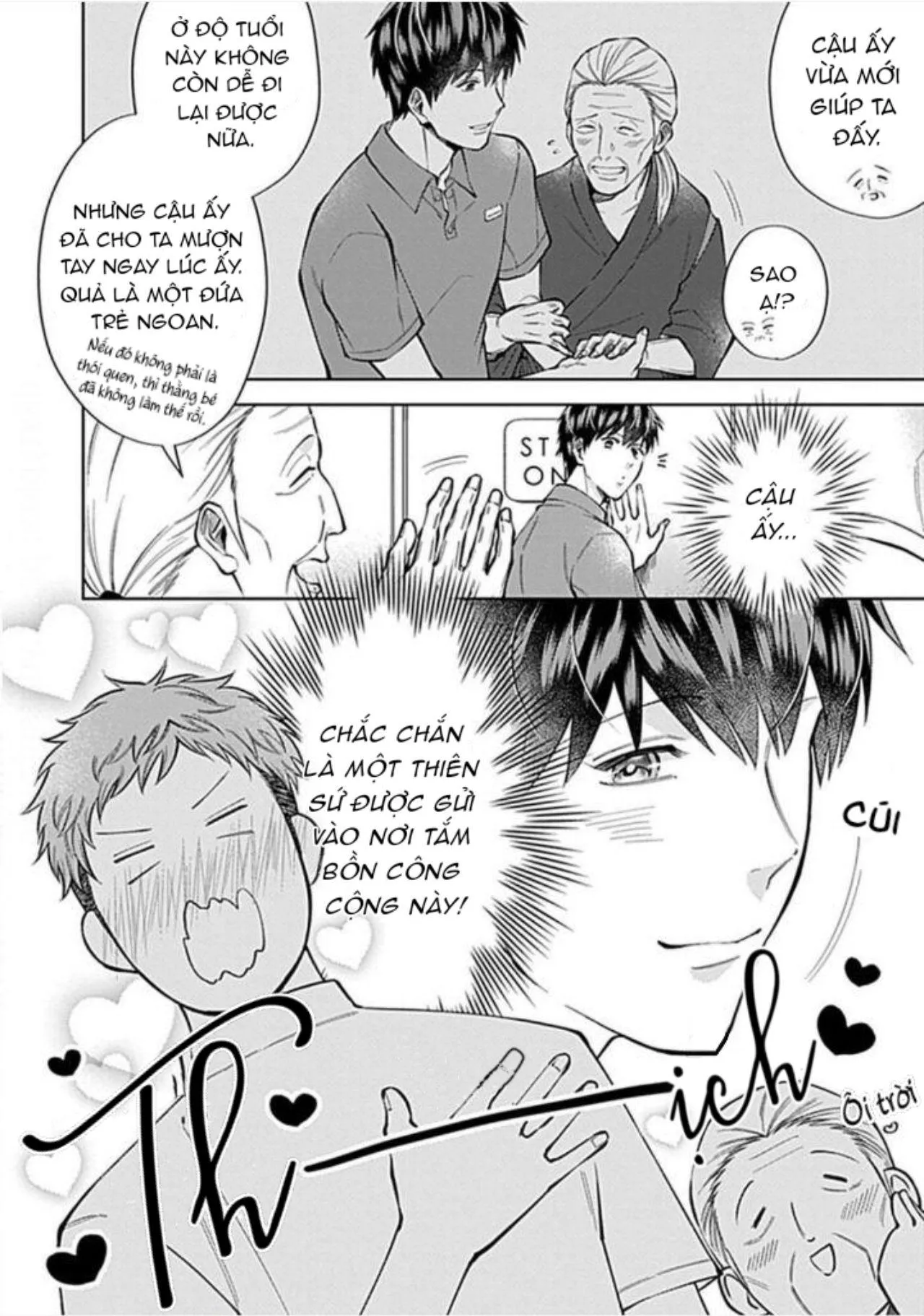 Người Yêu Lý Tưởng Himemiya-kun (END) Chapter 1 Trang 8