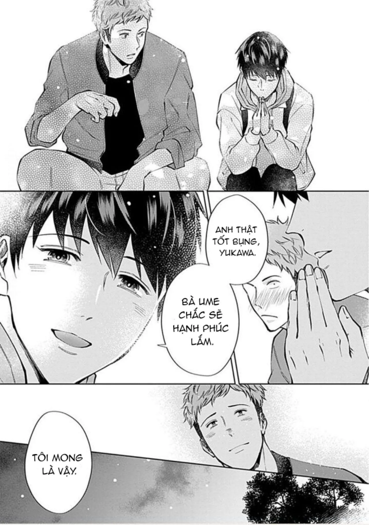 Người Yêu Lý Tưởng Himemiya-kun (END) Chapter 1 Trang 13