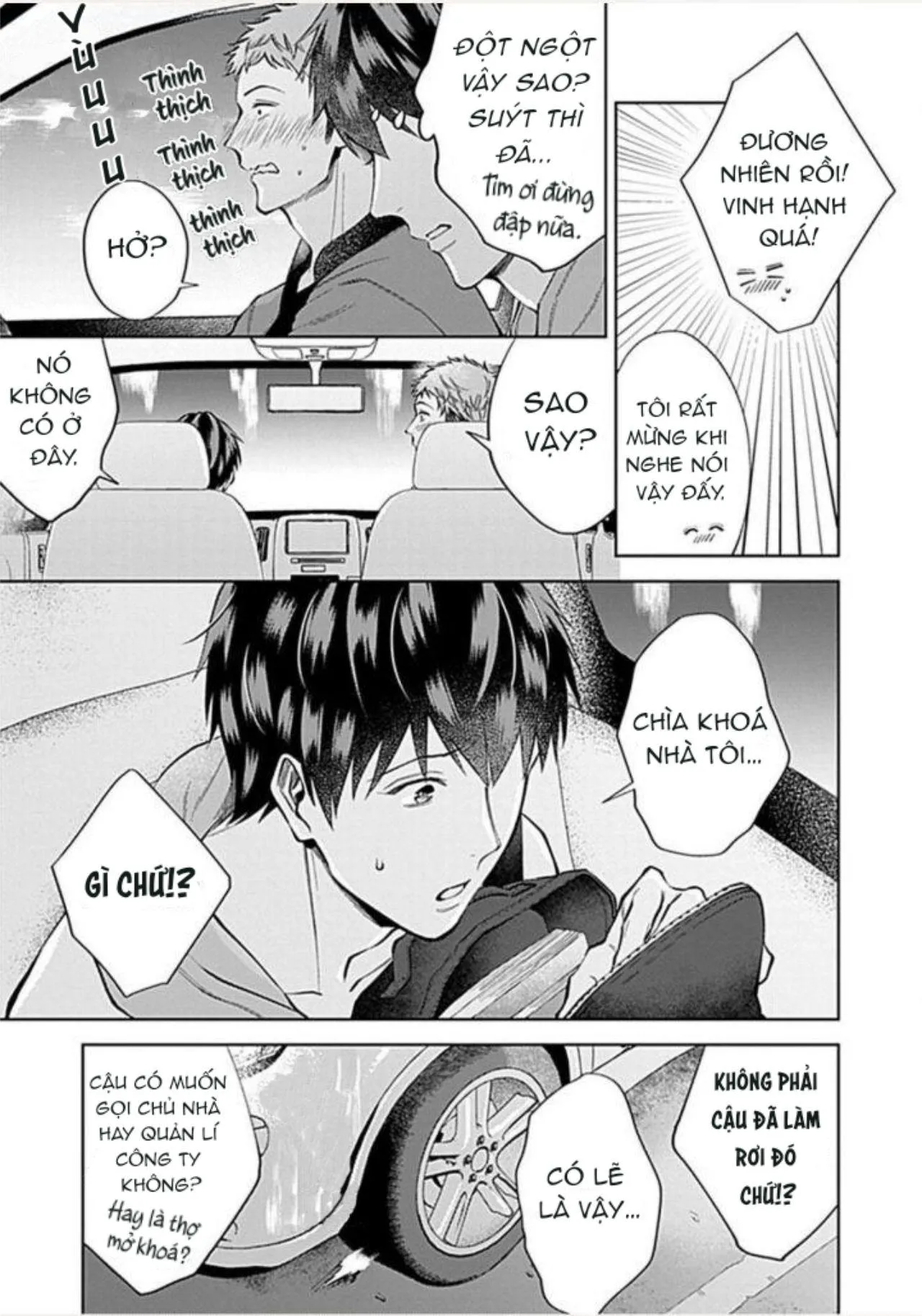 Người Yêu Lý Tưởng Himemiya-kun (END) Chapter 1 Trang 17