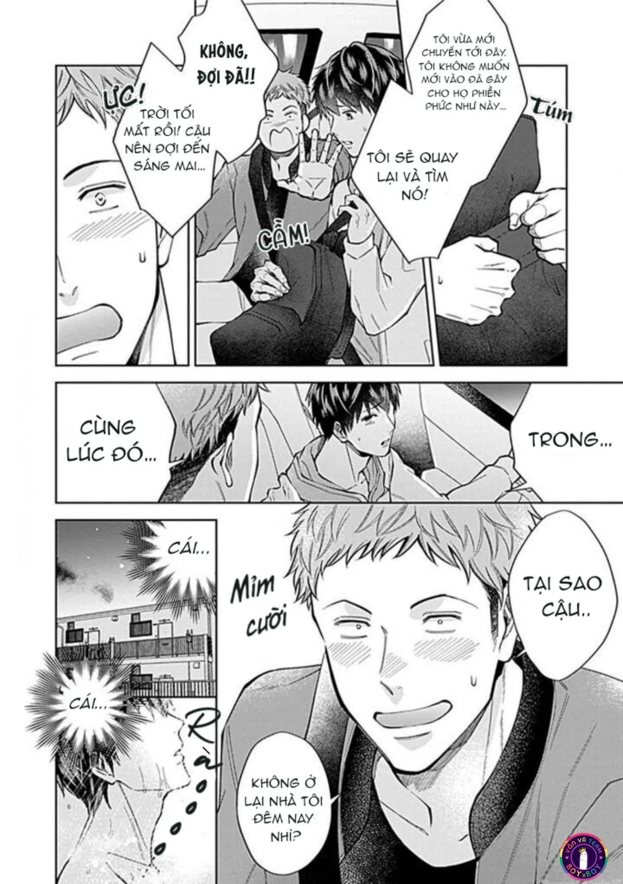 Người Yêu Lý Tưởng Himemiya-kun (END) Chapter 1 Trang 18