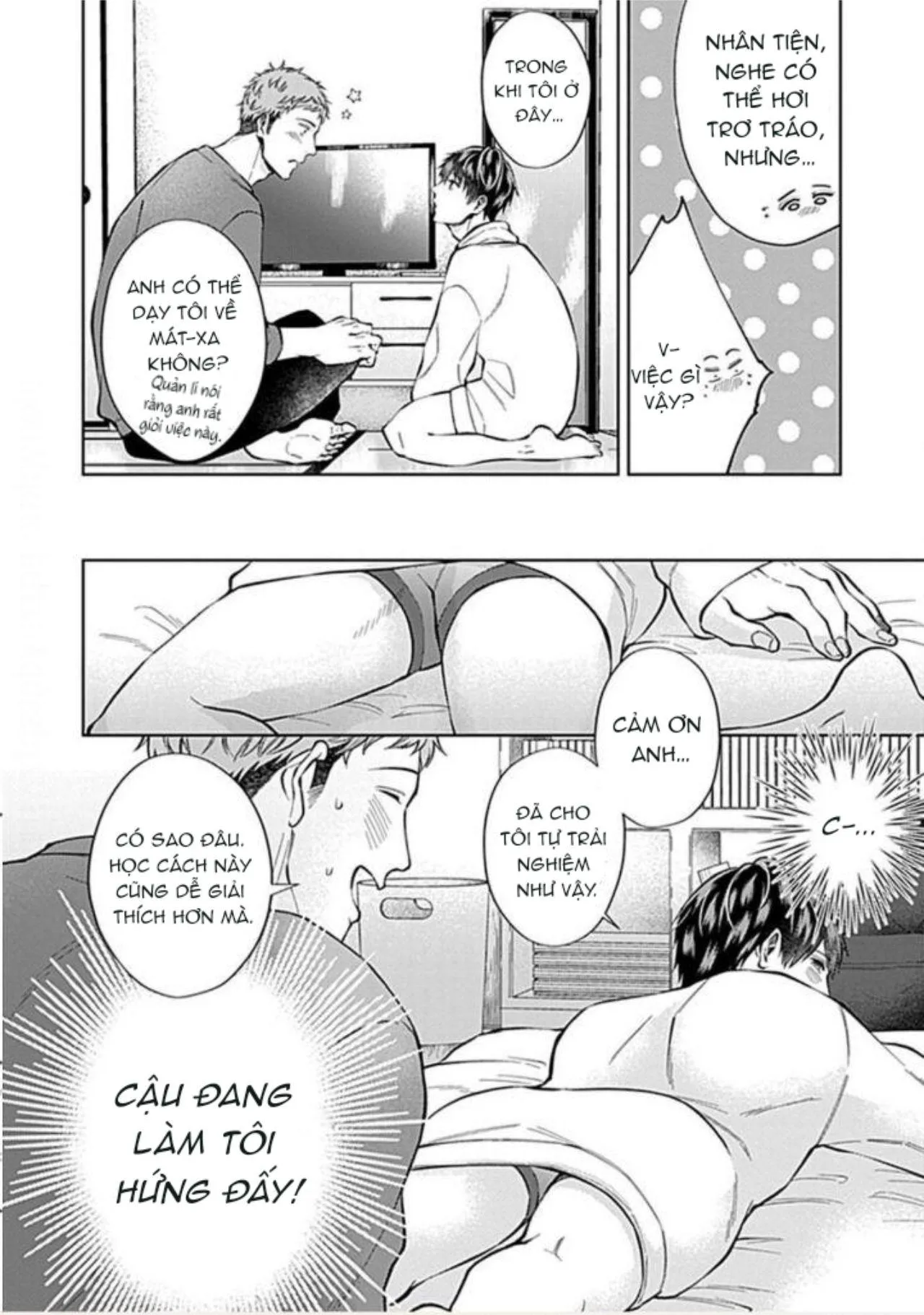 Người Yêu Lý Tưởng Himemiya-kun (END) Chapter 1 Trang 20