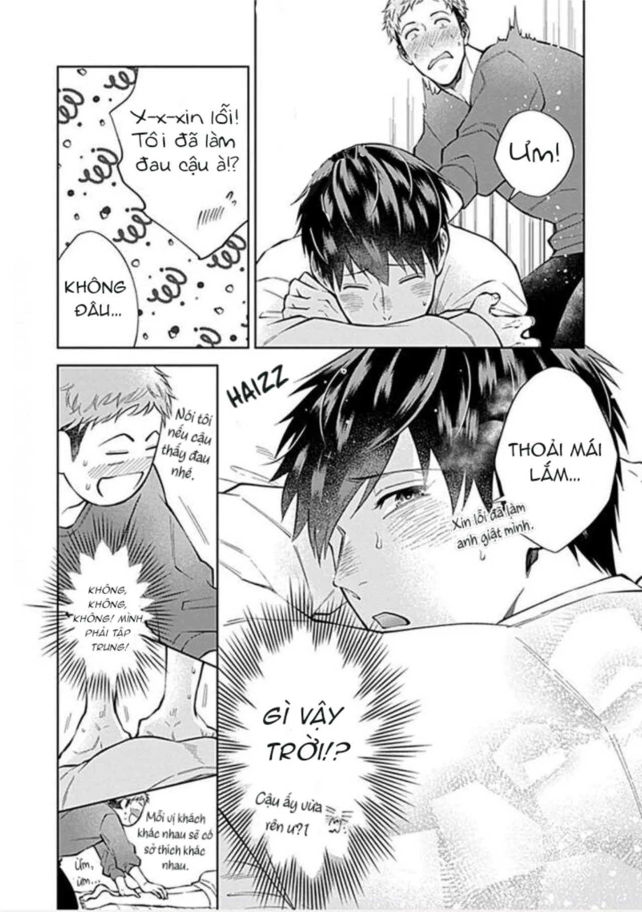 Người Yêu Lý Tưởng Himemiya-kun (END) Chapter 1 Trang 22