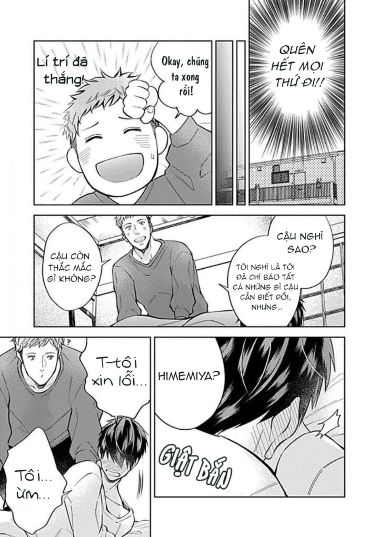 Người Yêu Lý Tưởng Himemiya-kun (END) Chapter 1 Trang 23