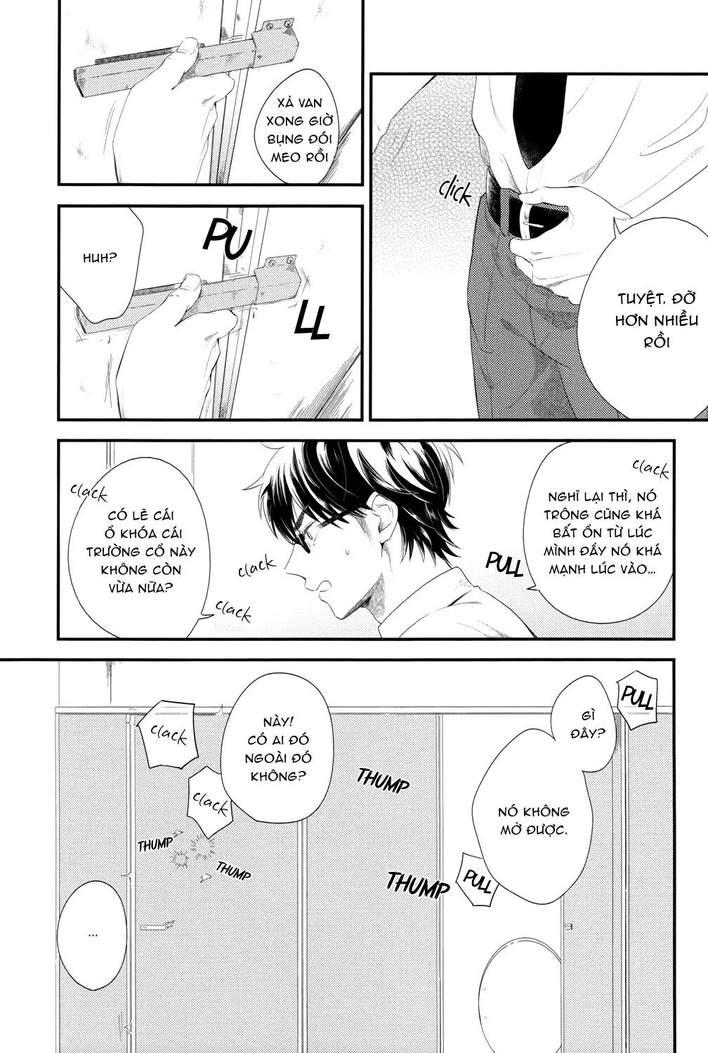 Nhà vệ sinh Chapter 1 Trang 3