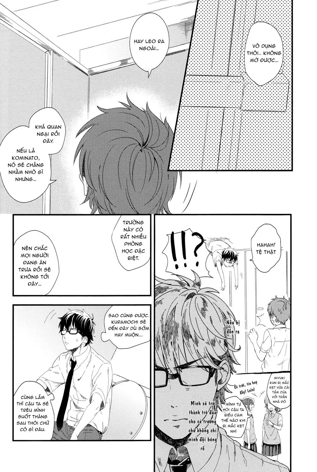 Nhà vệ sinh Chapter 1 Trang 4