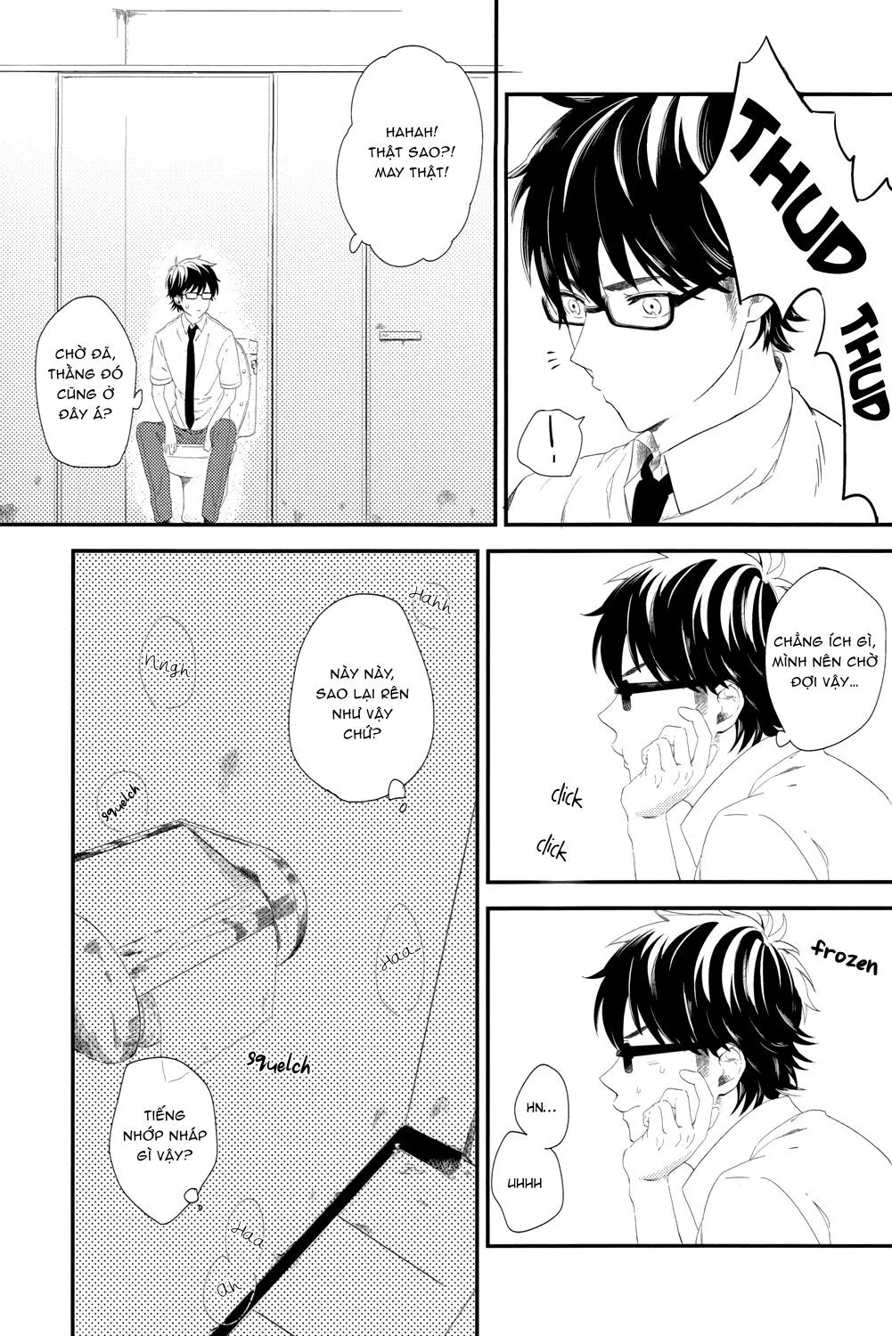 Nhà vệ sinh Chapter 1 Trang 5