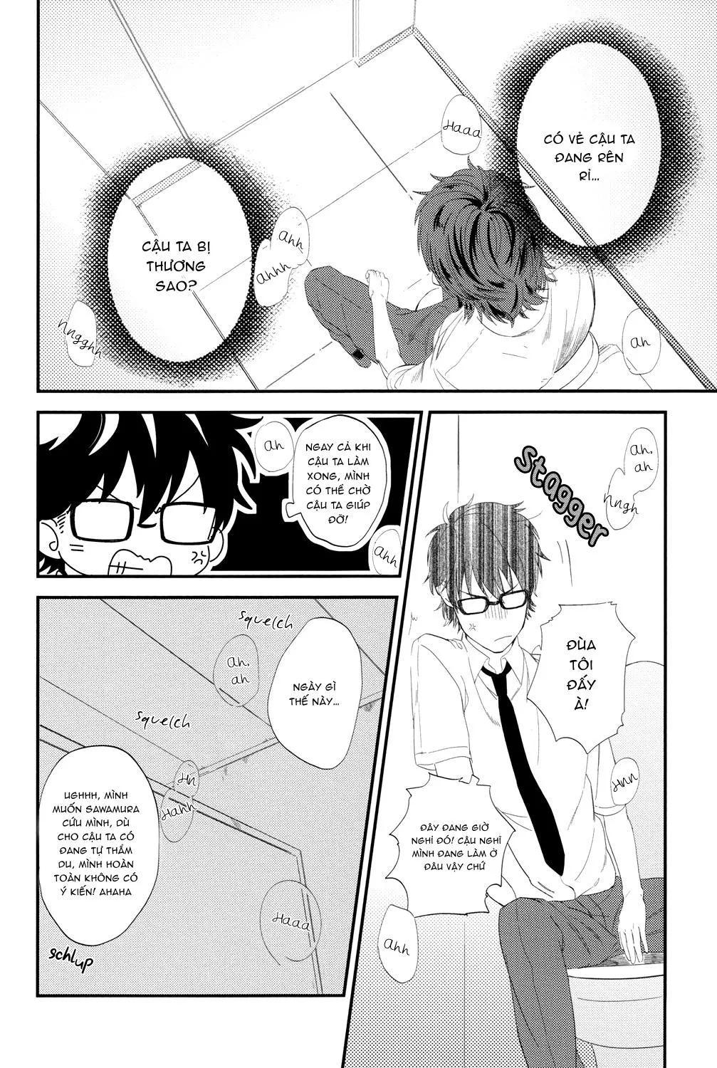 Nhà vệ sinh Chapter 1 Trang 6