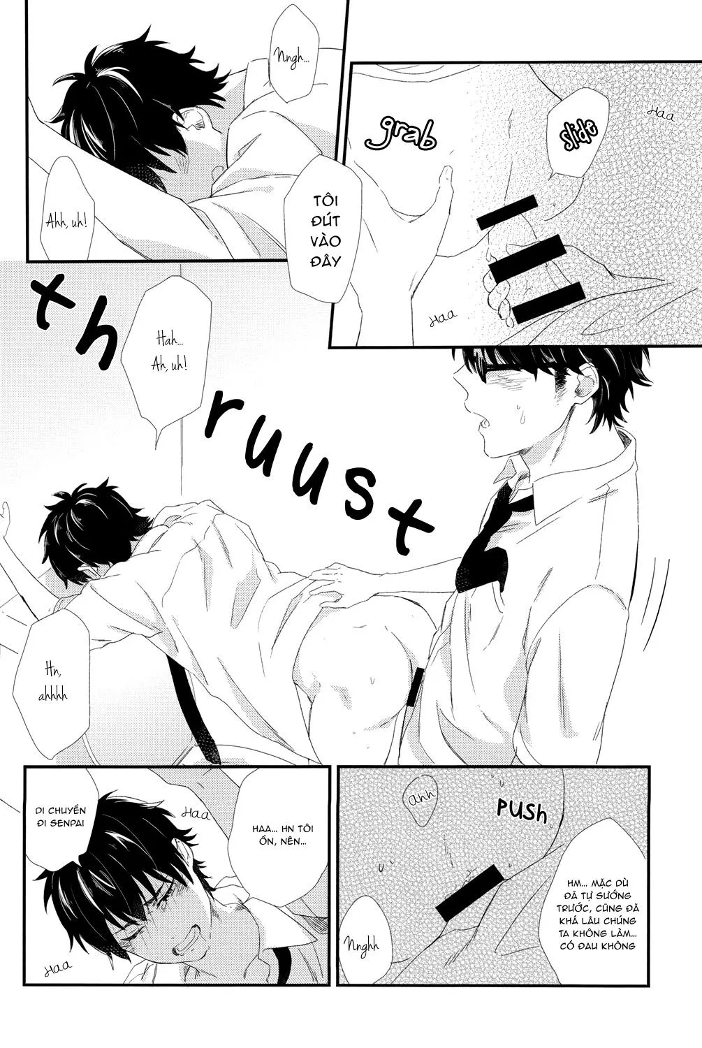 Nhà vệ sinh Chapter 1 Trang 17