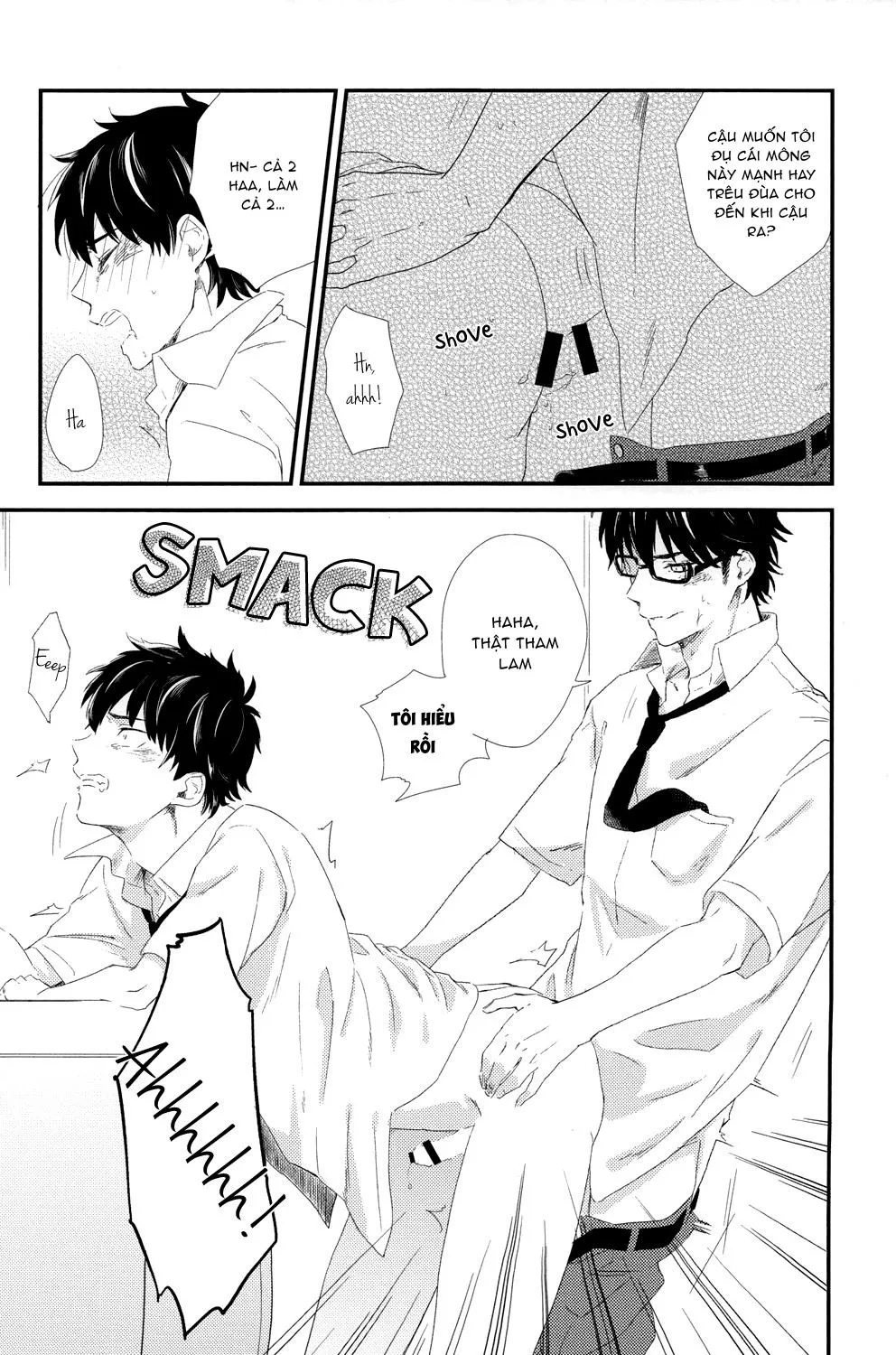 Nhà vệ sinh Chapter 1 Trang 19