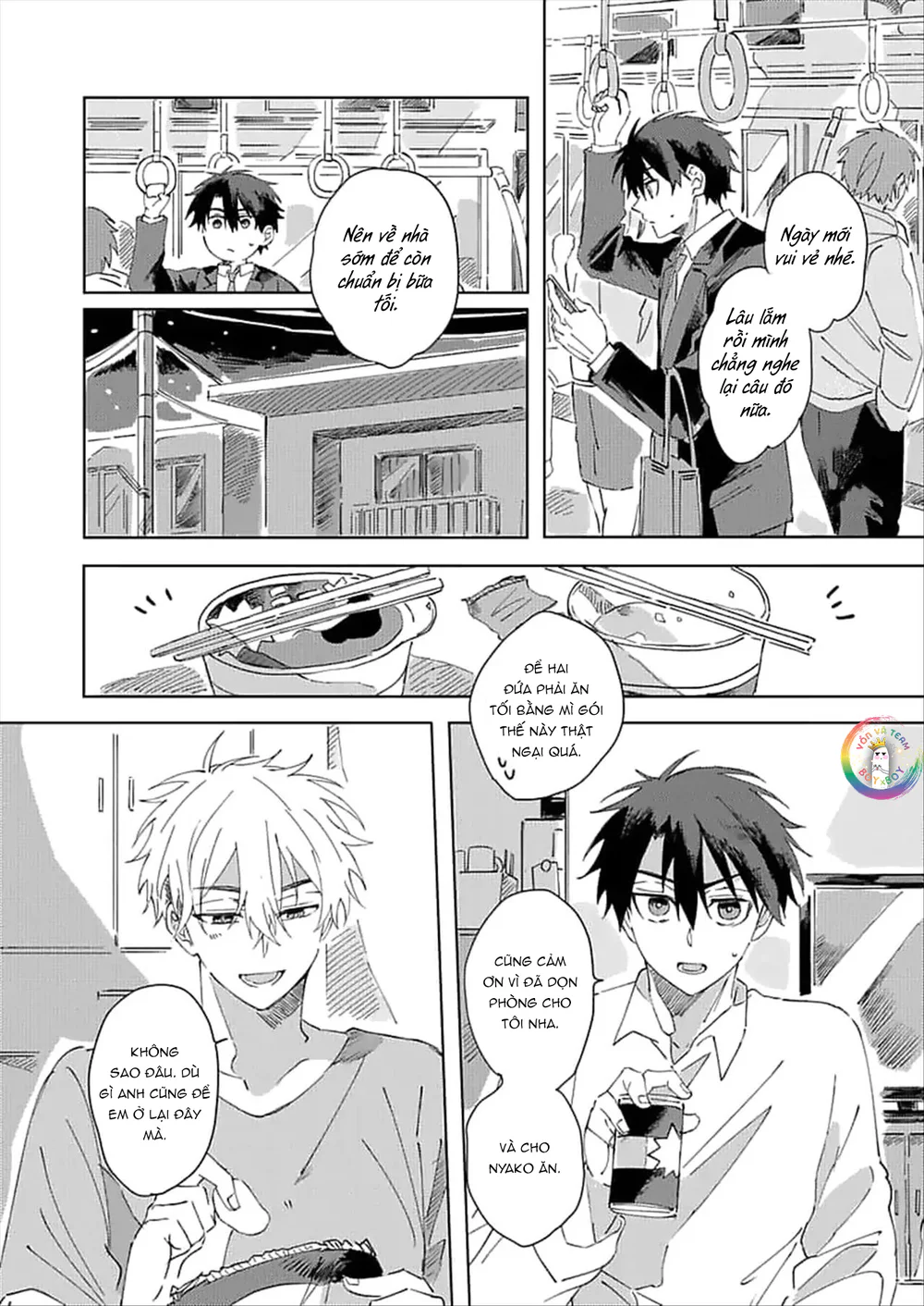 (END) Nhặt Được Một Em Mèo Và Một Cậu Trai Chapter 1 Trang 16