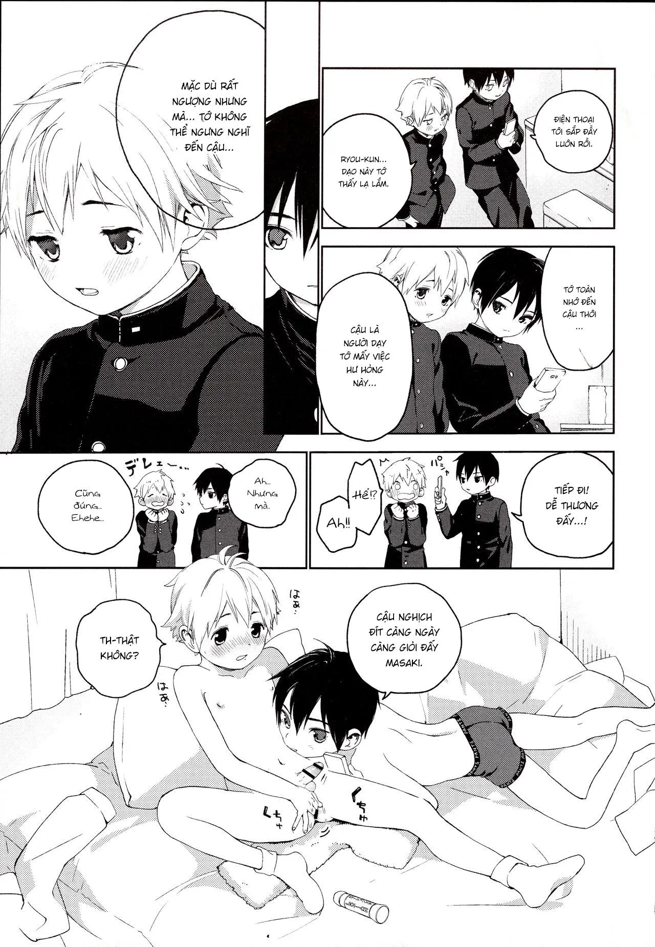 Những cậu bé mới lớn Chapter 1 Trang 23