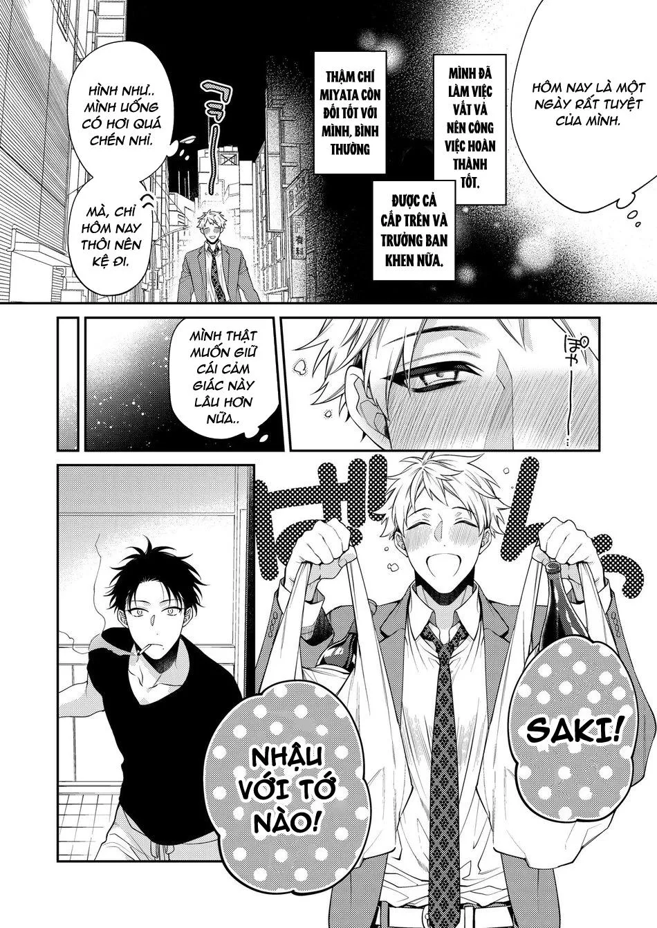 Những mẫu truyện ngắn 18+ Chapter 3 Trang 5