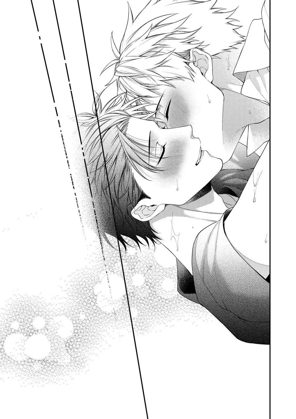 Những mẫu truyện ngắn 18+ Chapter 3 Trang 32